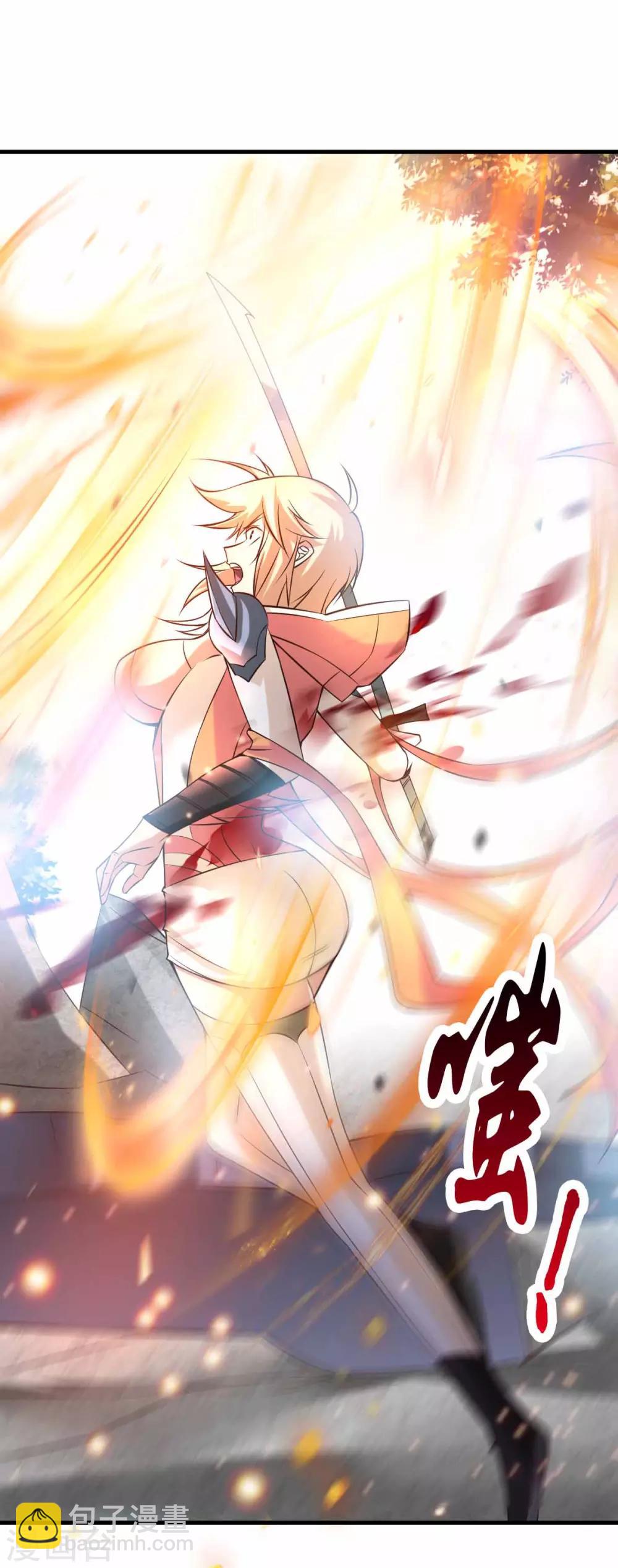 第19话 激战！！17