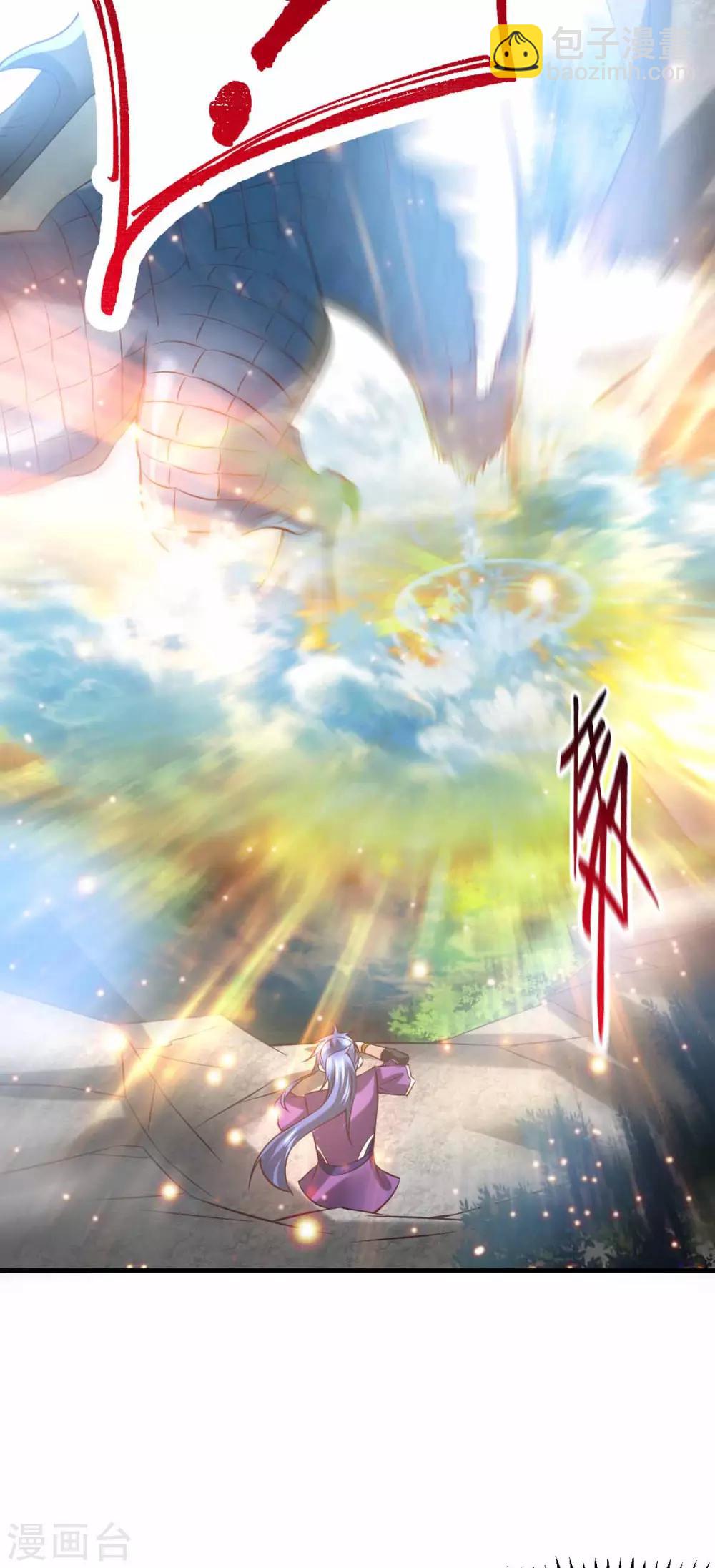 第19话 激战！！19