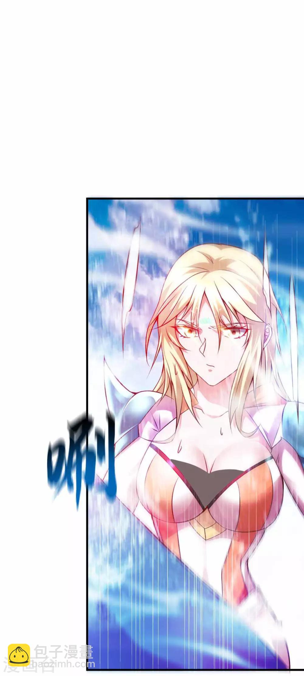 第19话 激战！！25