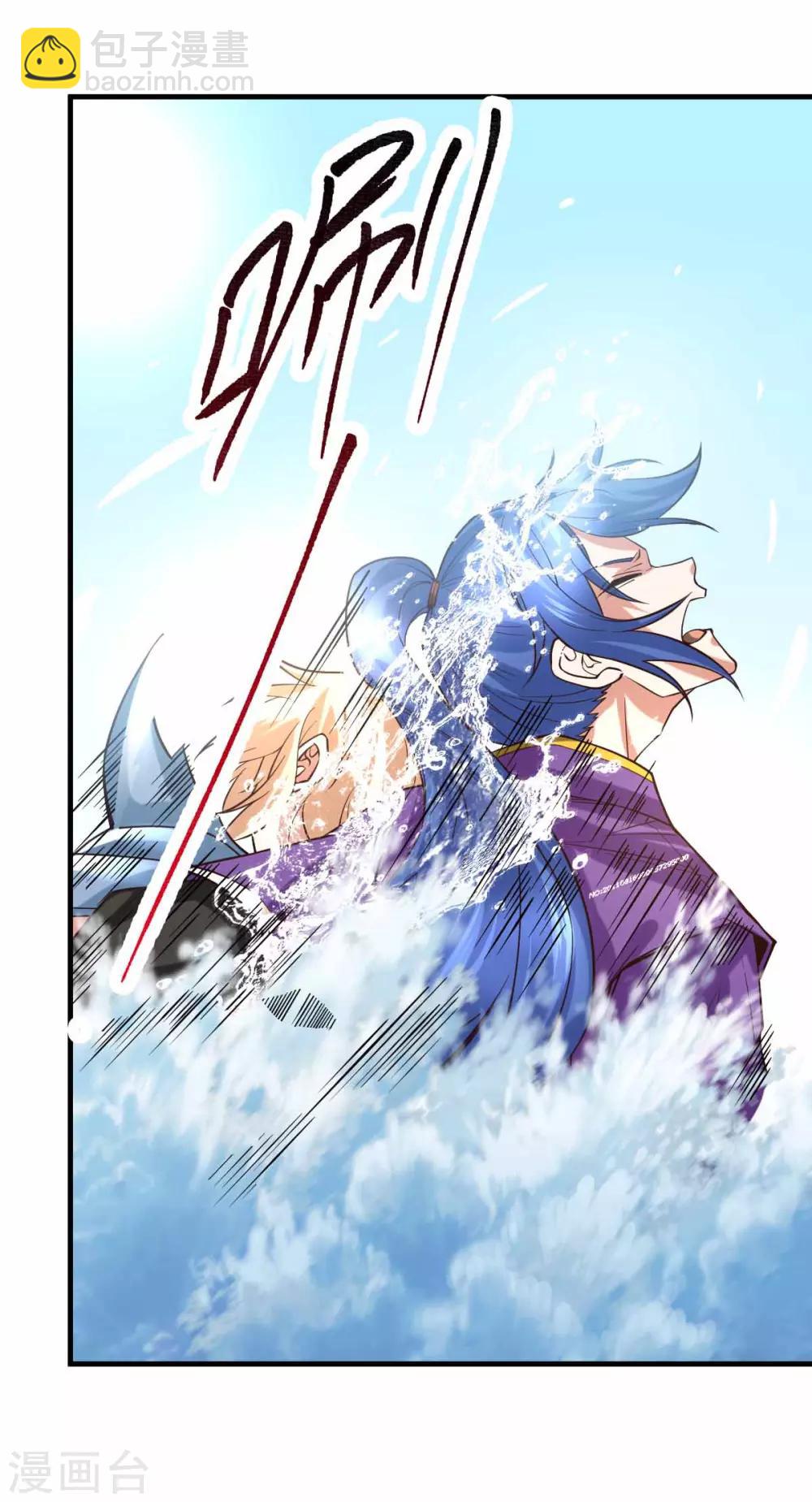 第19话 激战！！34