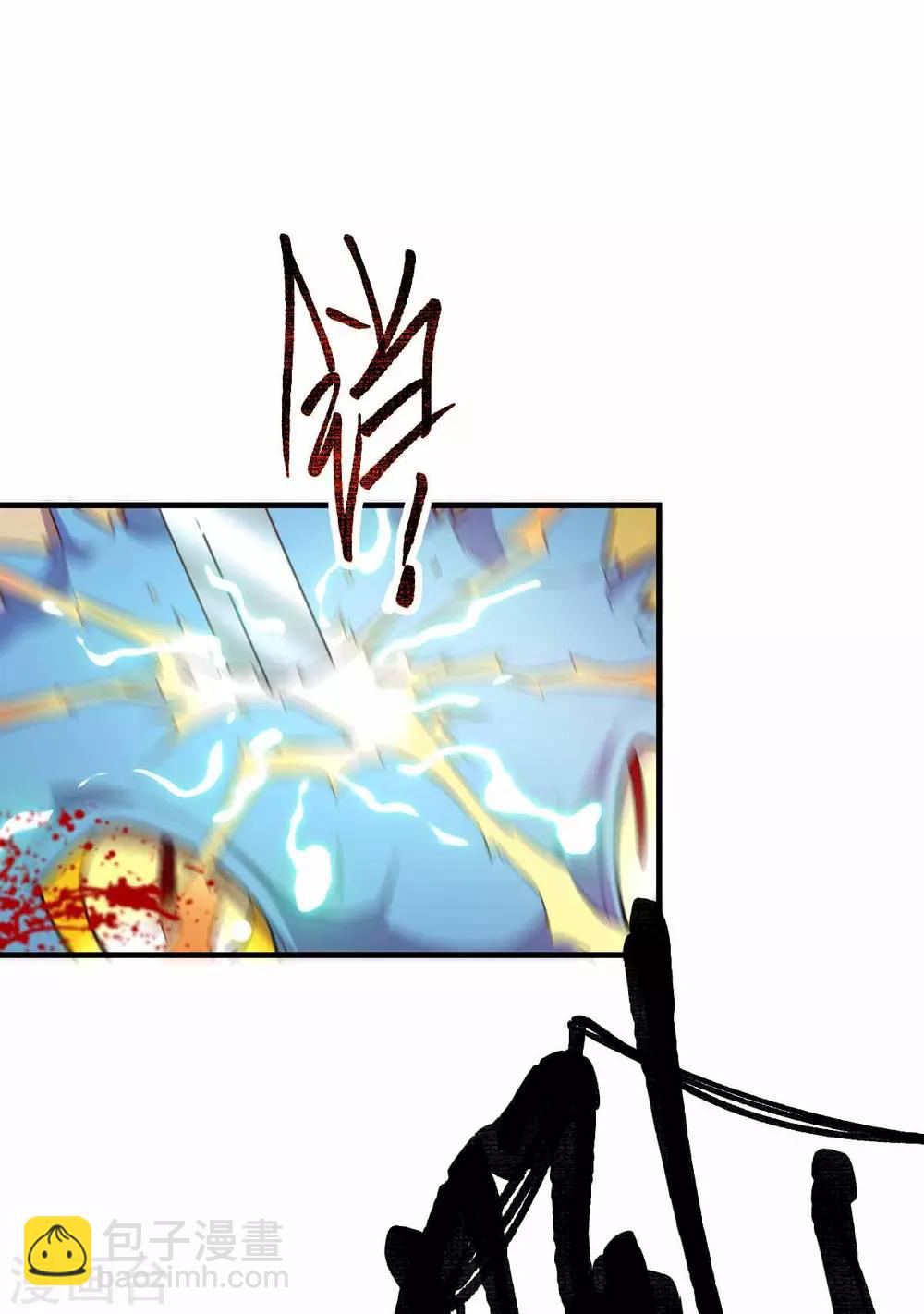 第19话 激战！！7