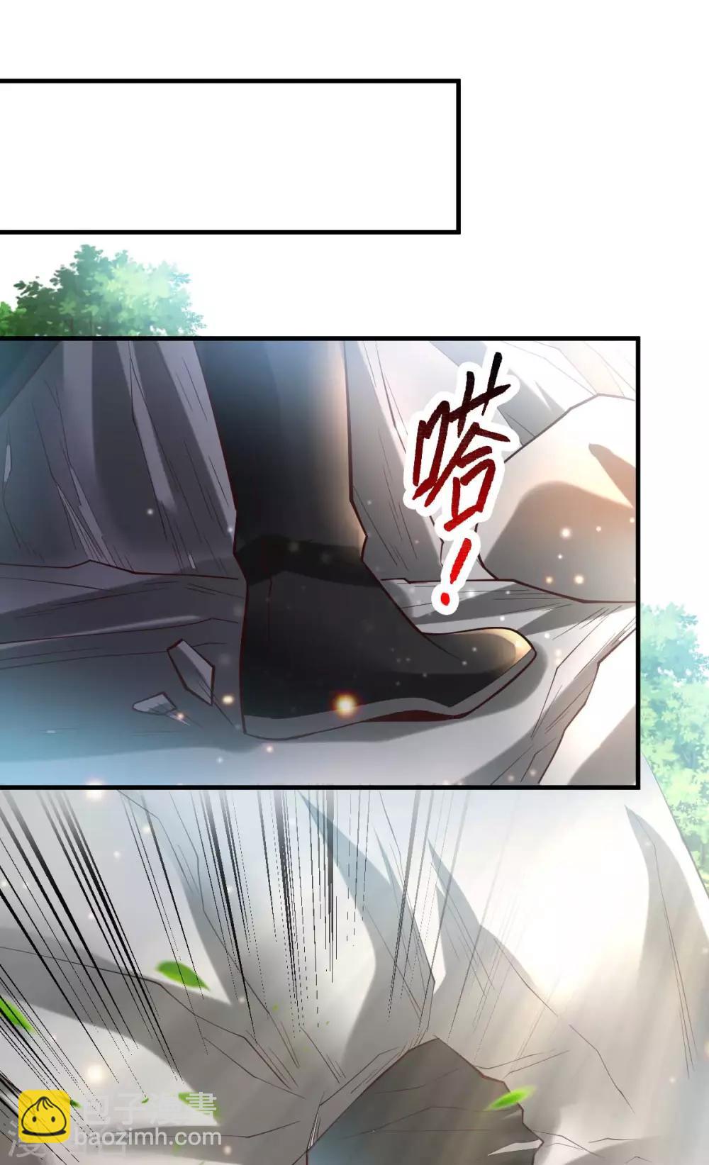 第21话 血刃联盟25