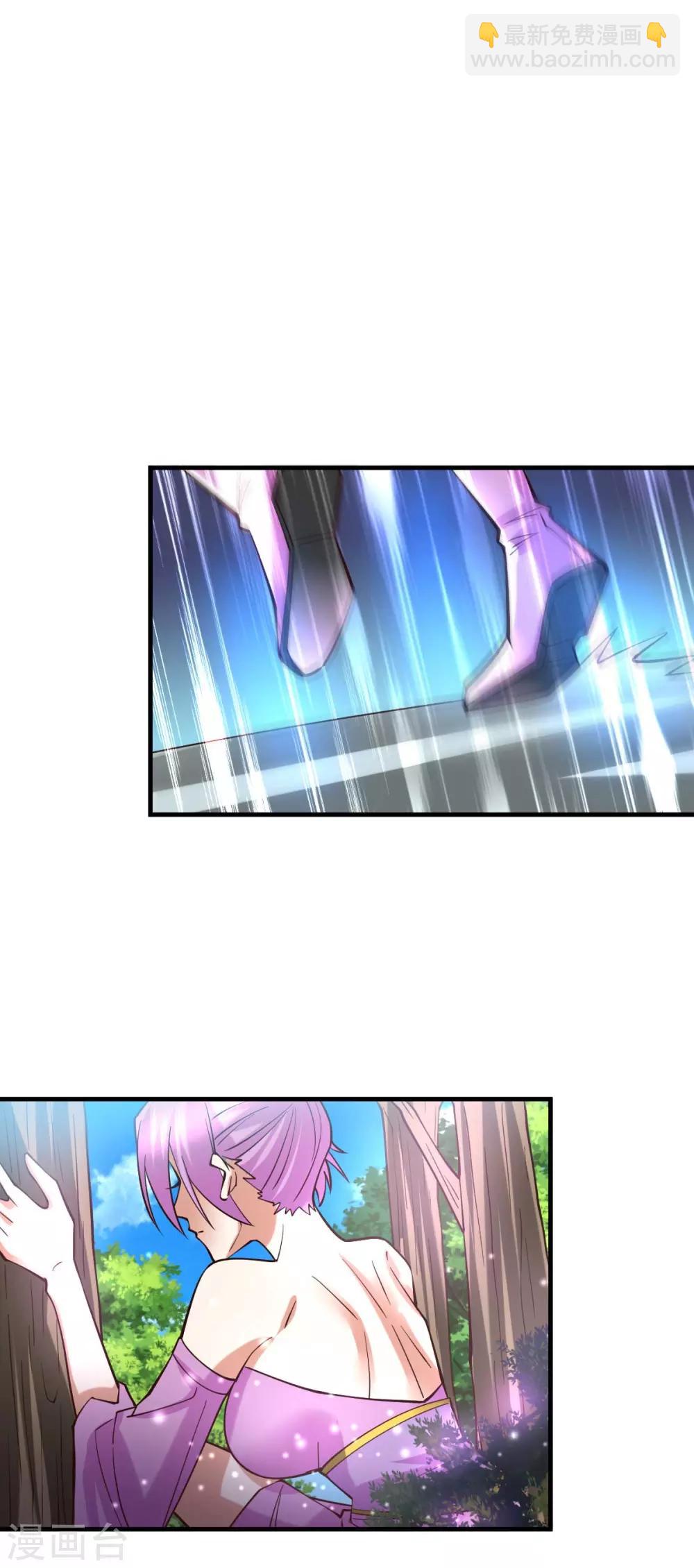 第30话 姐姐再疼爱我一次~14