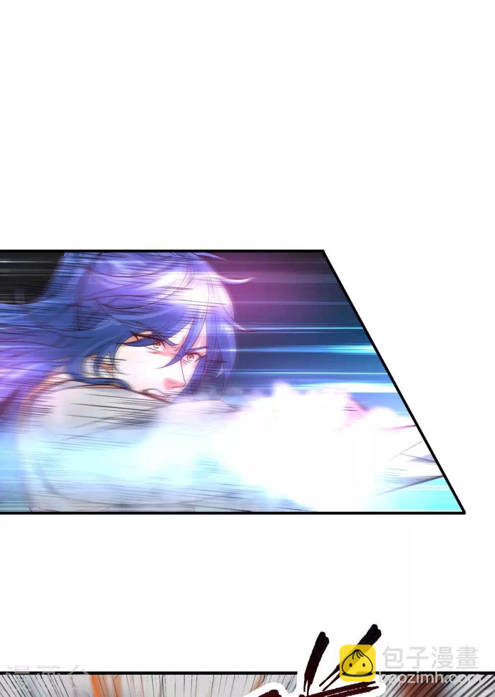 第33话 好一招兄承弟媳？24
