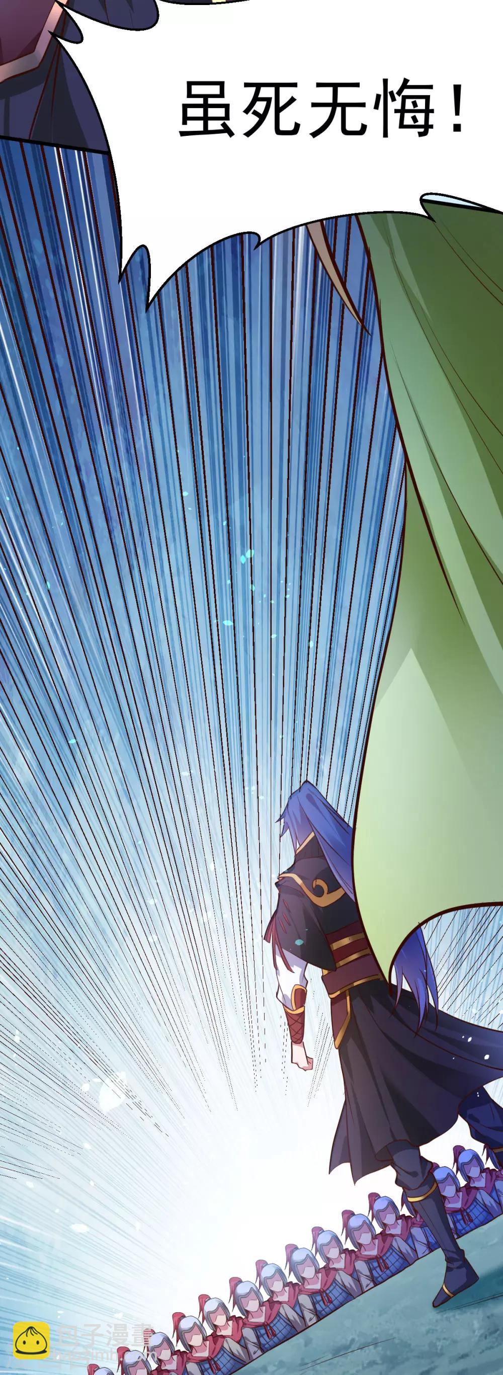 第35话 暗流涌动66