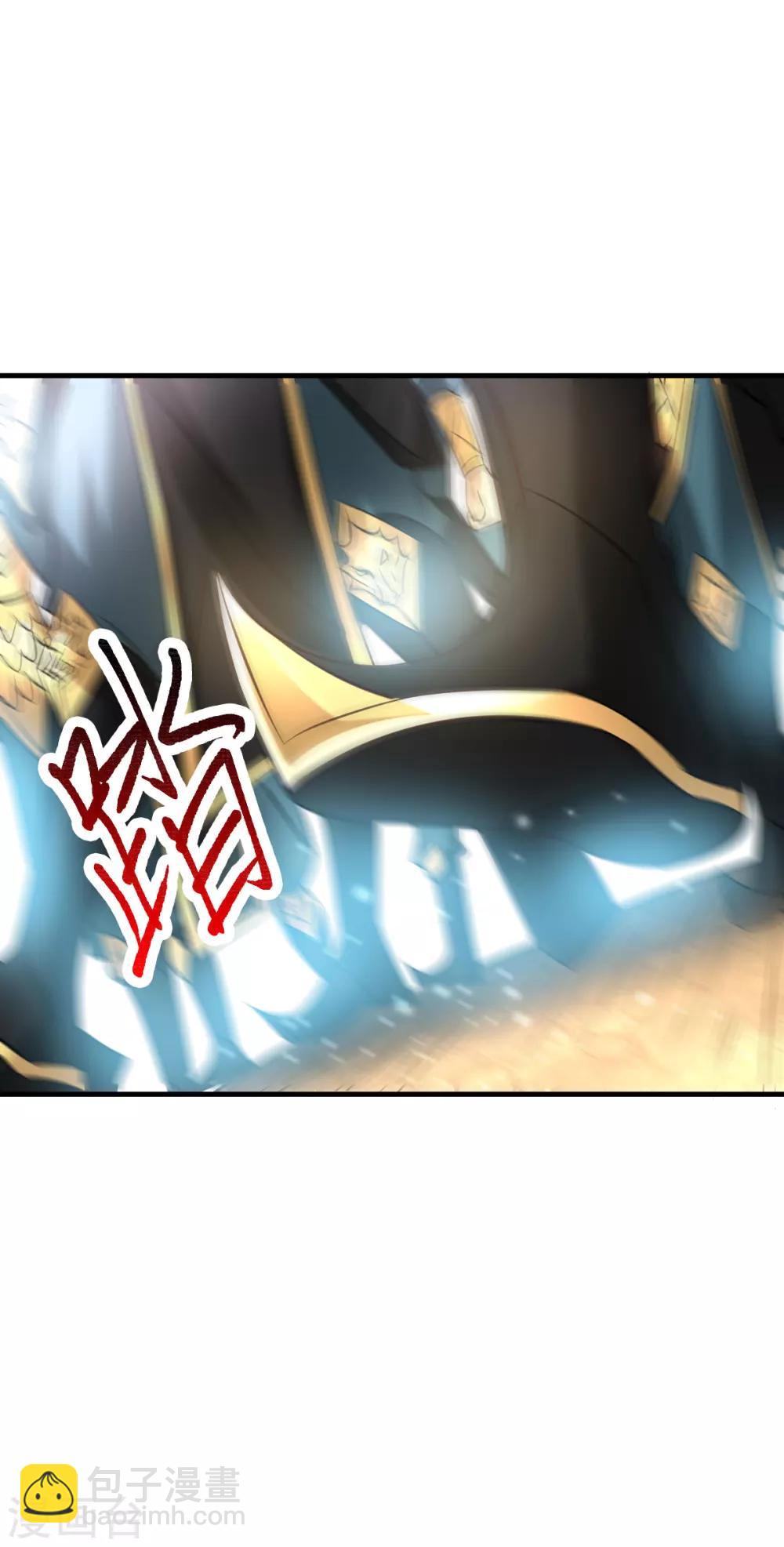 第37话 以弱胜强9