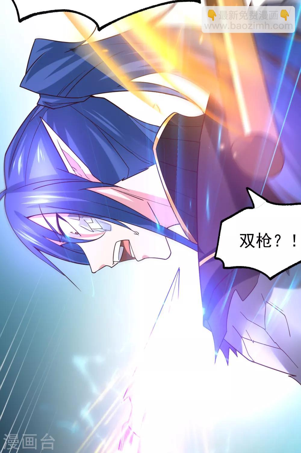 第38话 所向披靡38