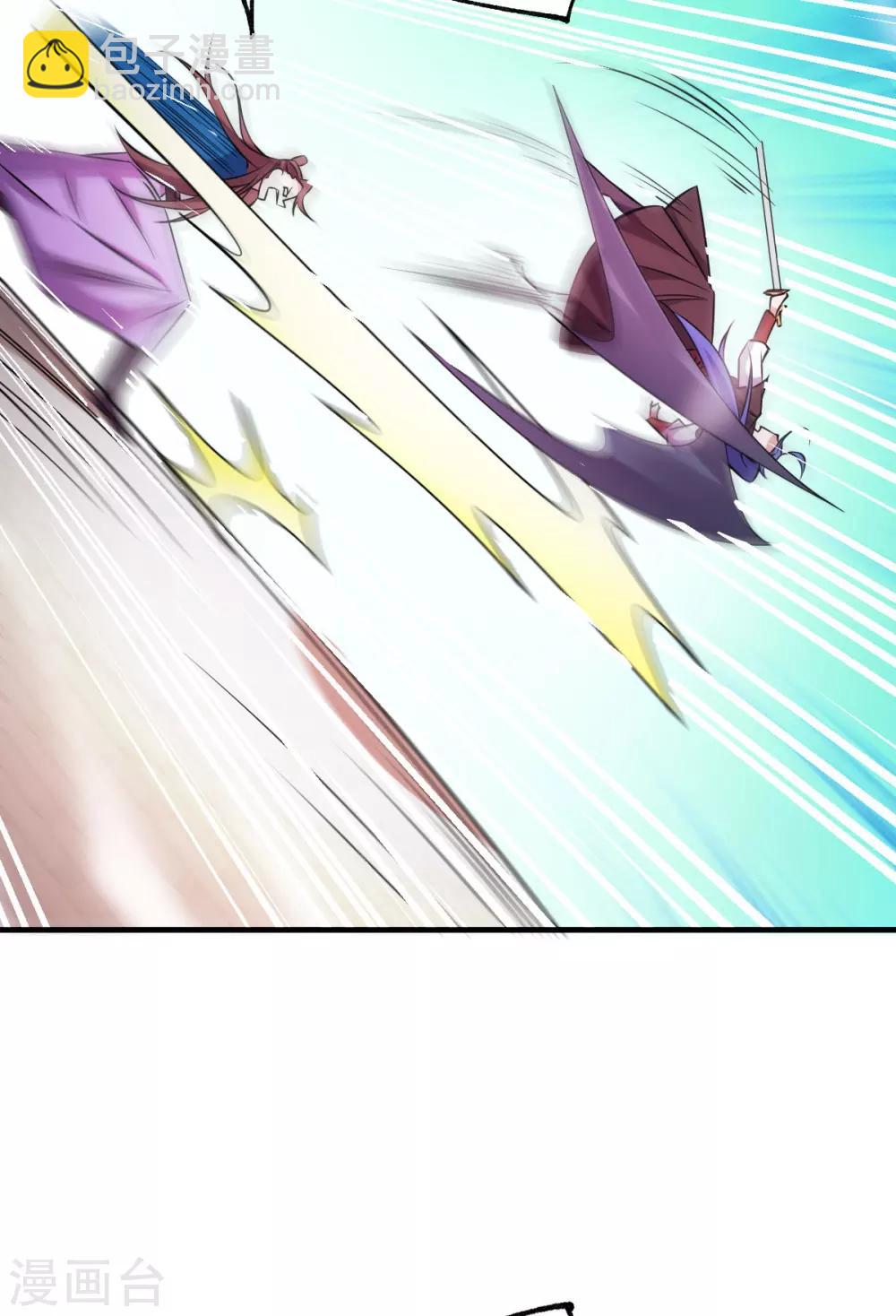 第39话 装个大逼！！15