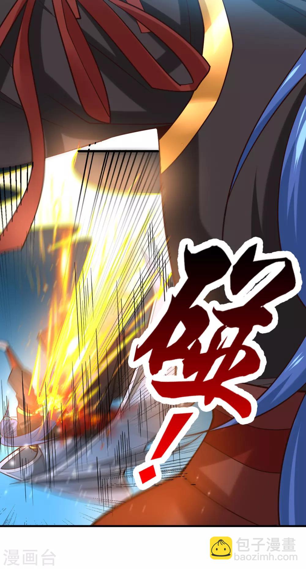 第39话 装个大逼！！3