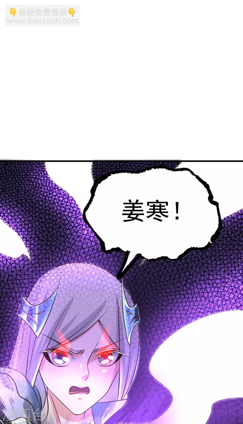 第41话 洞房24