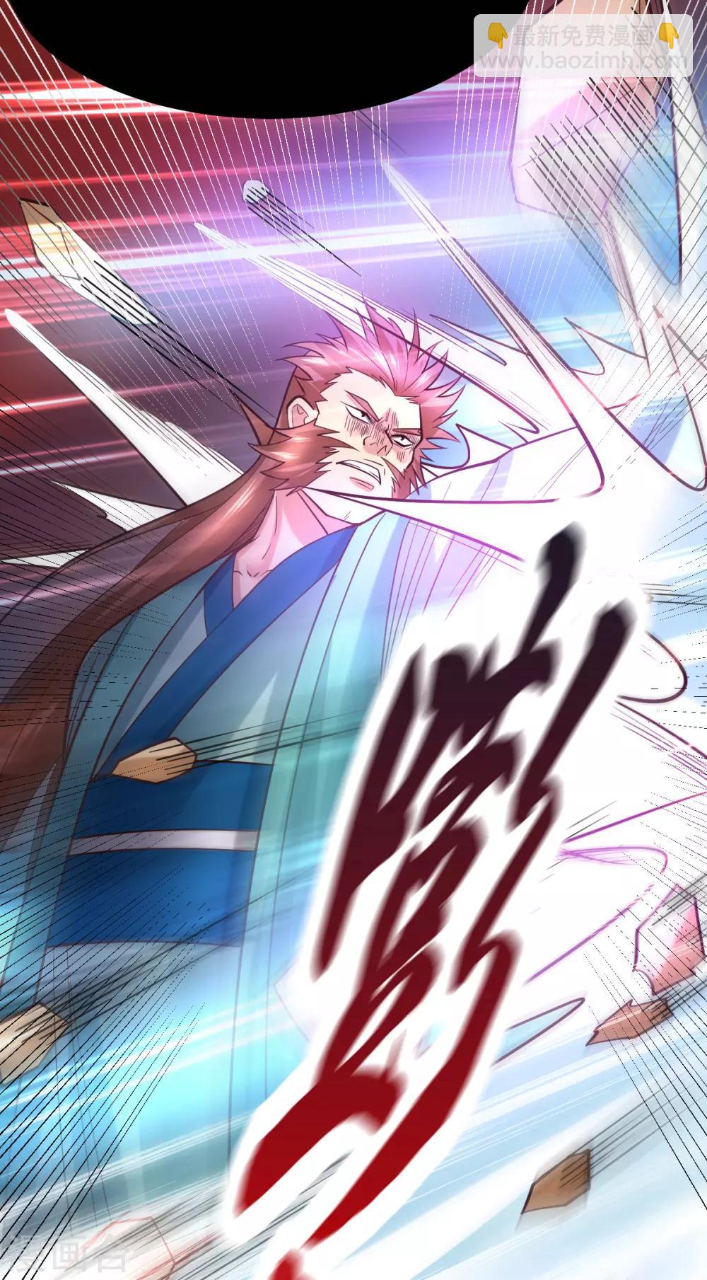 第43话 色诱！11