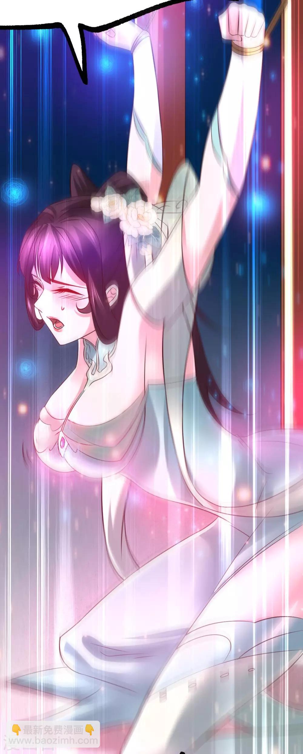 第46话 毕竟我也不是什么恶魔39