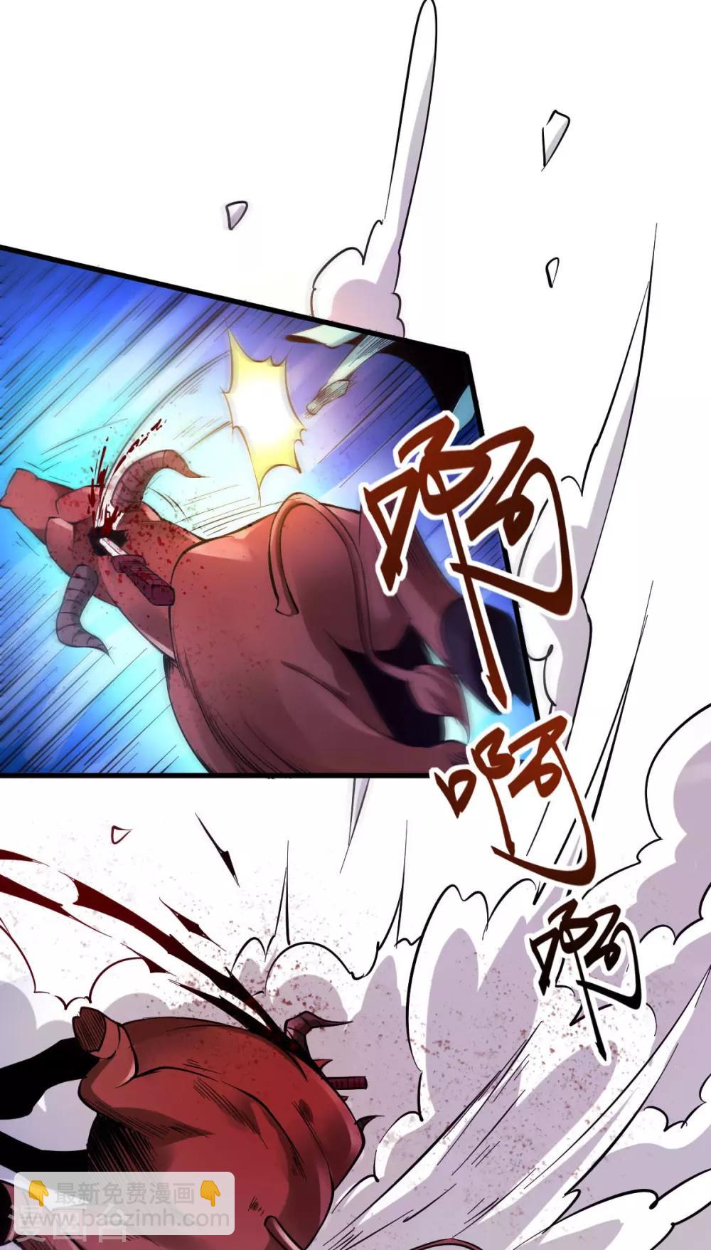 第49话 一人杀千牛5