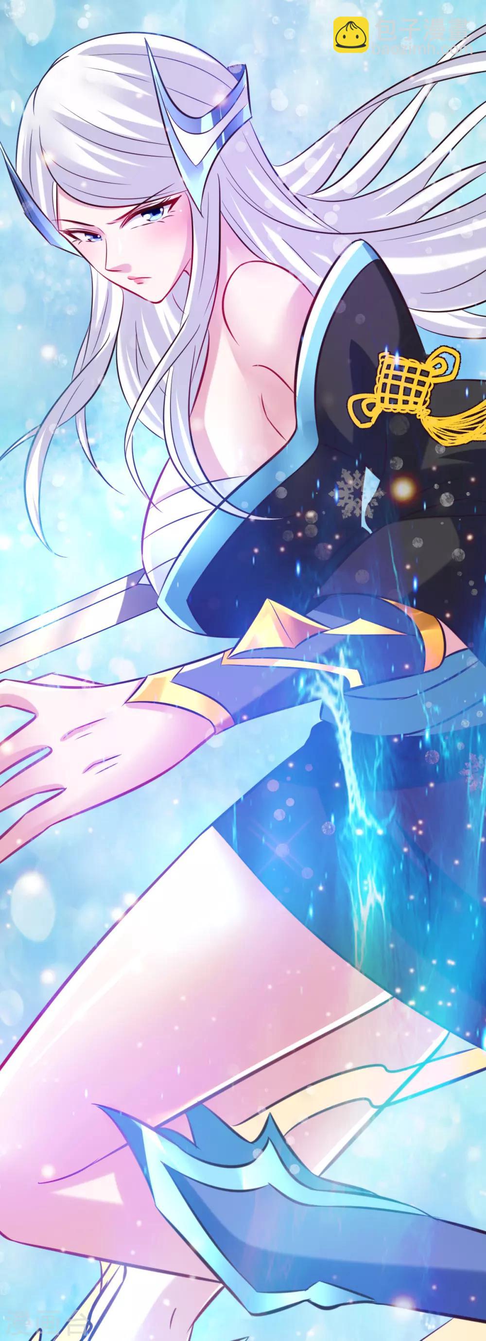 第53话 颜如雪的实力！4