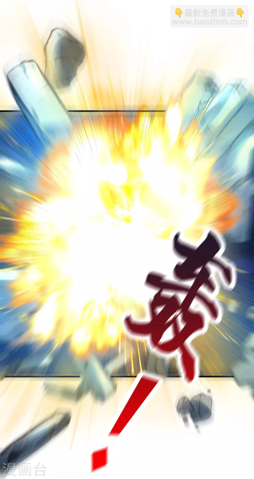 第54话 碧萝花魁团7