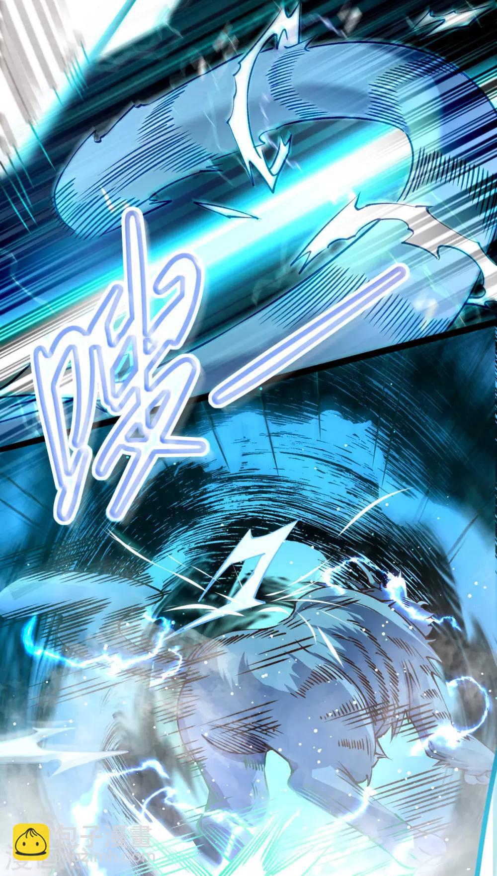 第60话 天降正义24