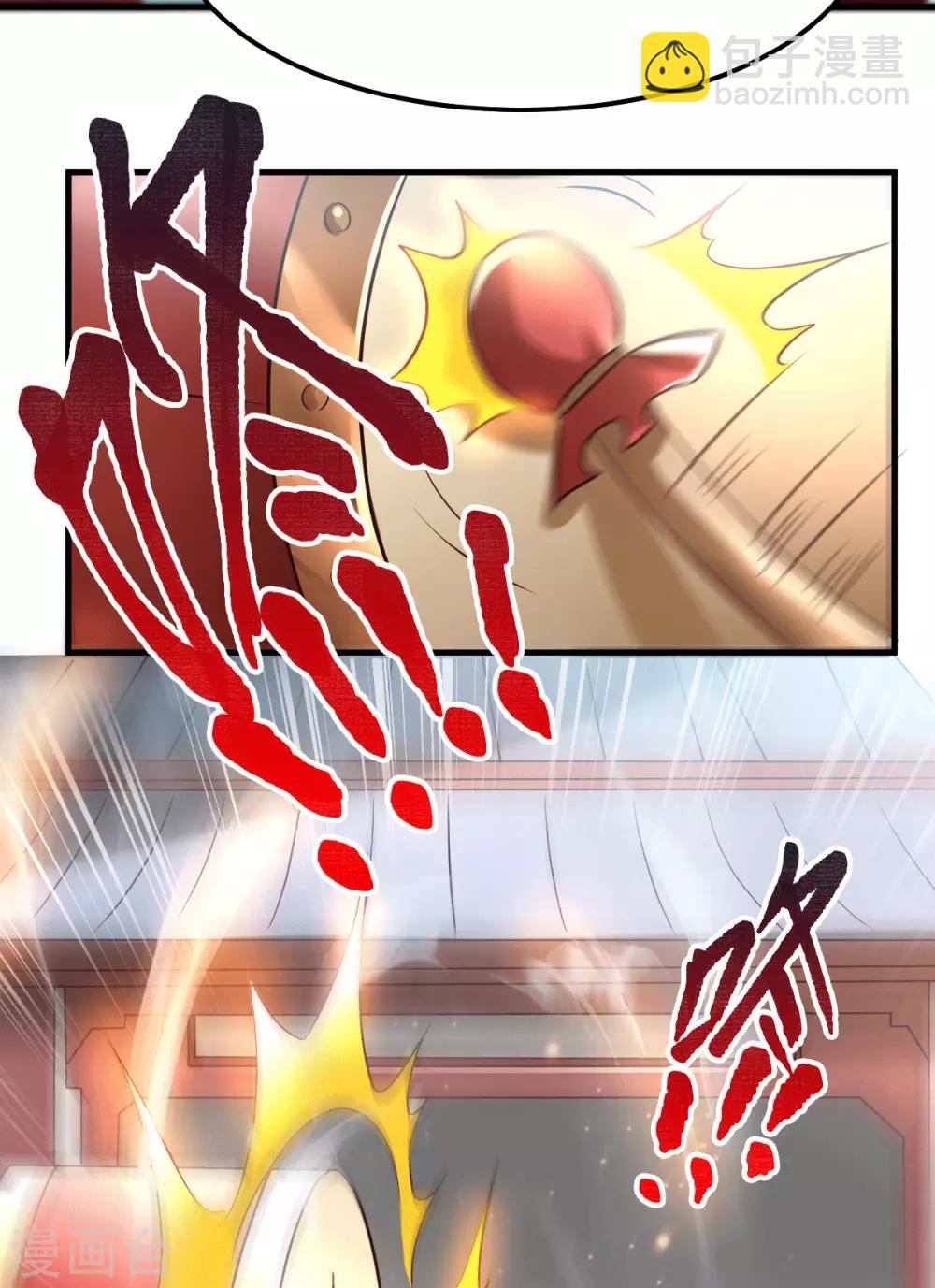 第73话 终战10
