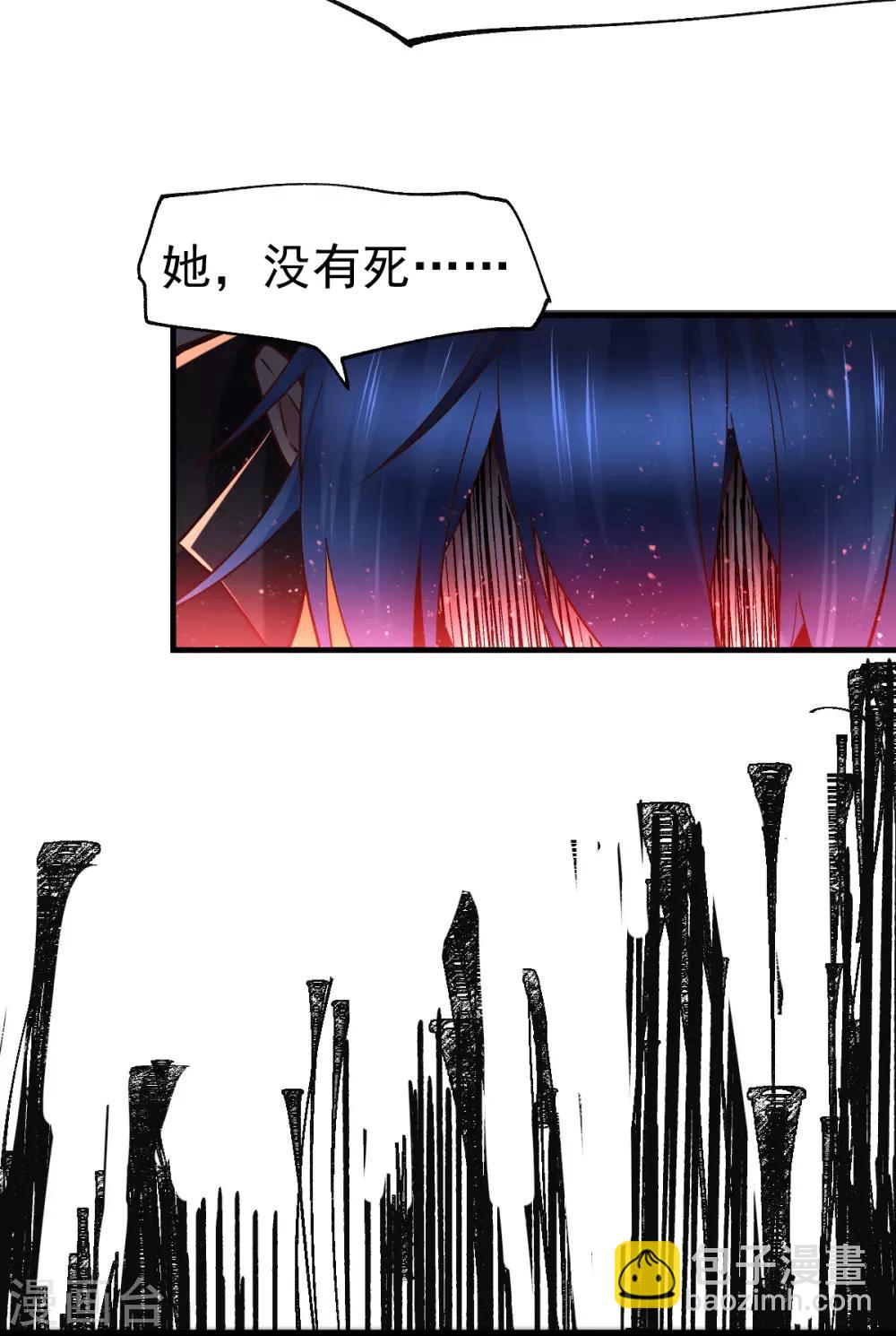 第77话 终局之战27