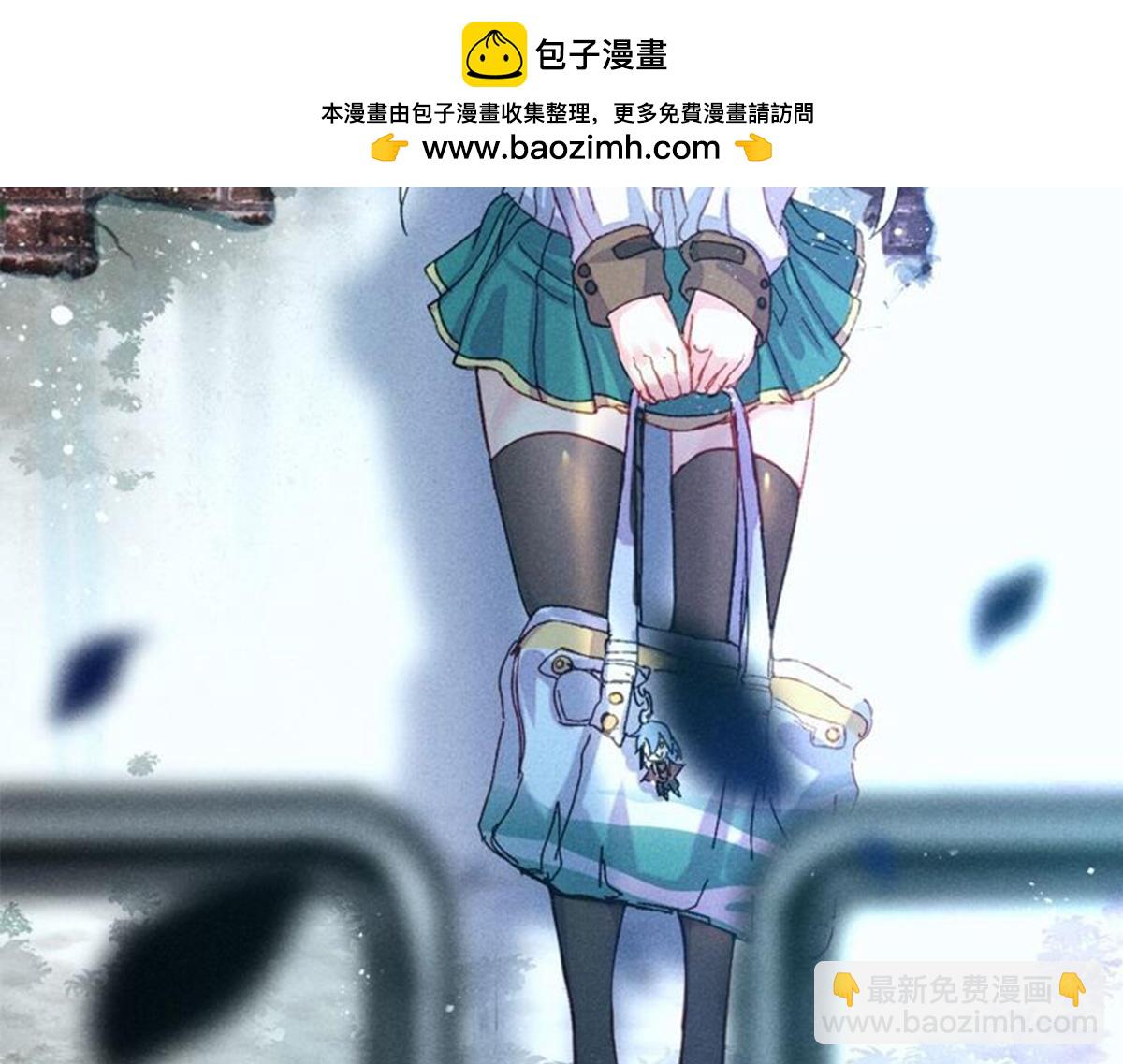 第95话 护弟狂魔上线1
