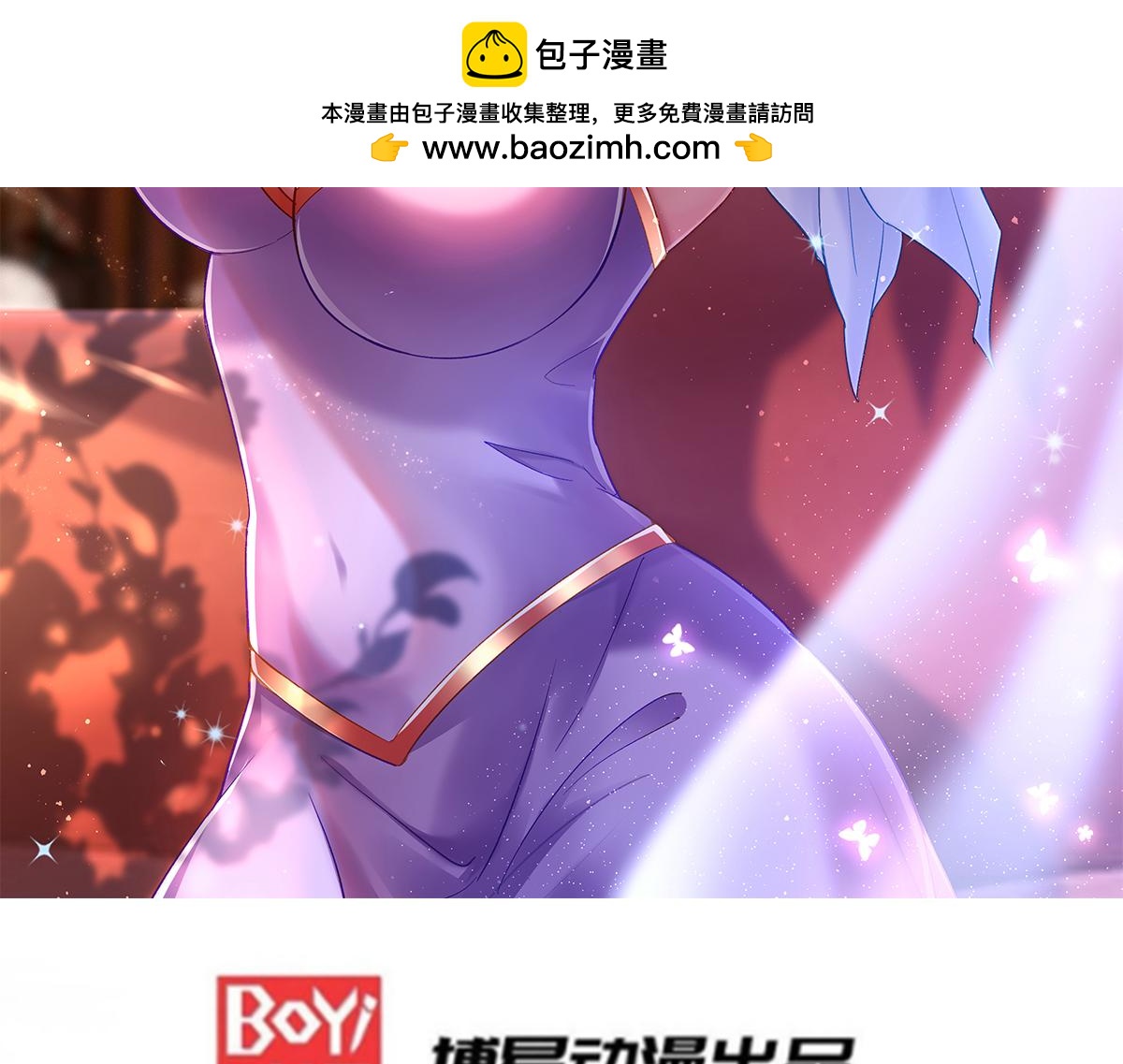 第127话 坚持的原因1