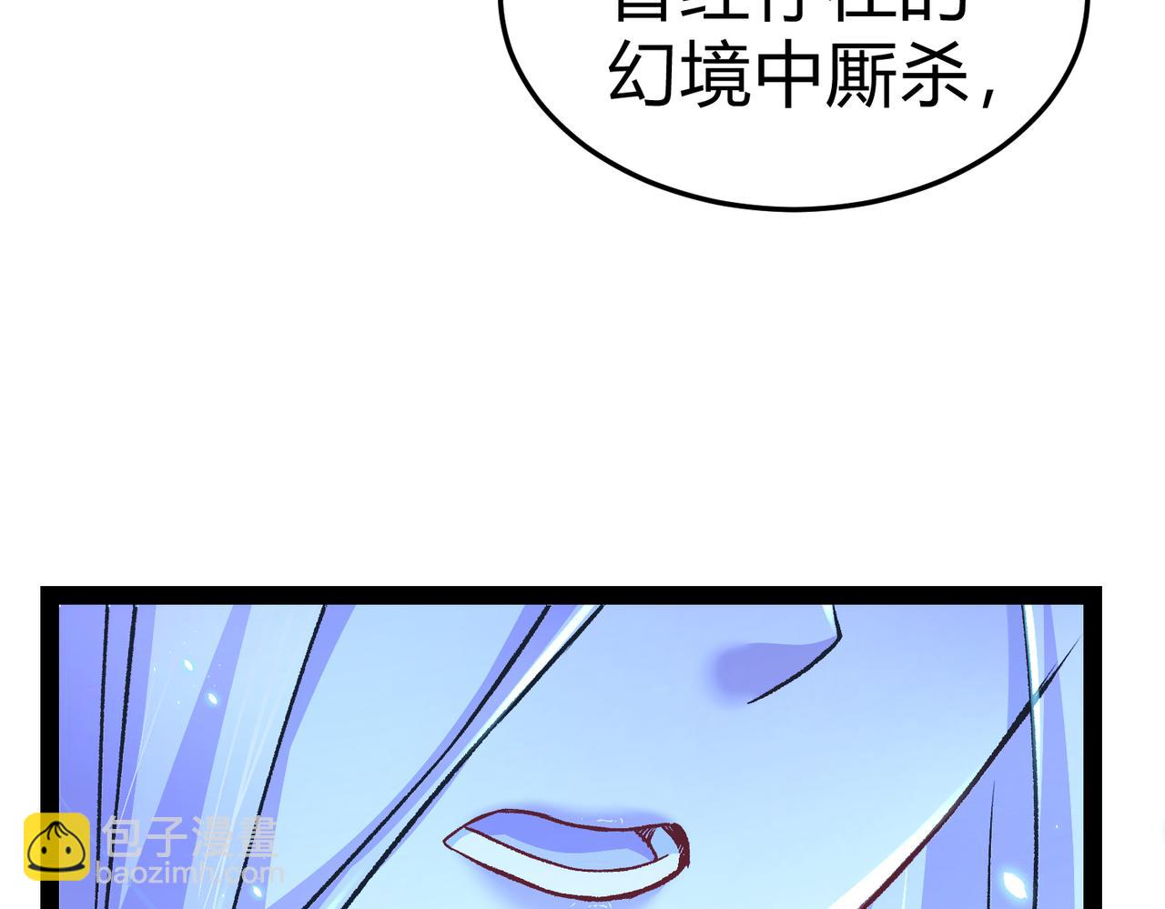第312话 第四层试炼38