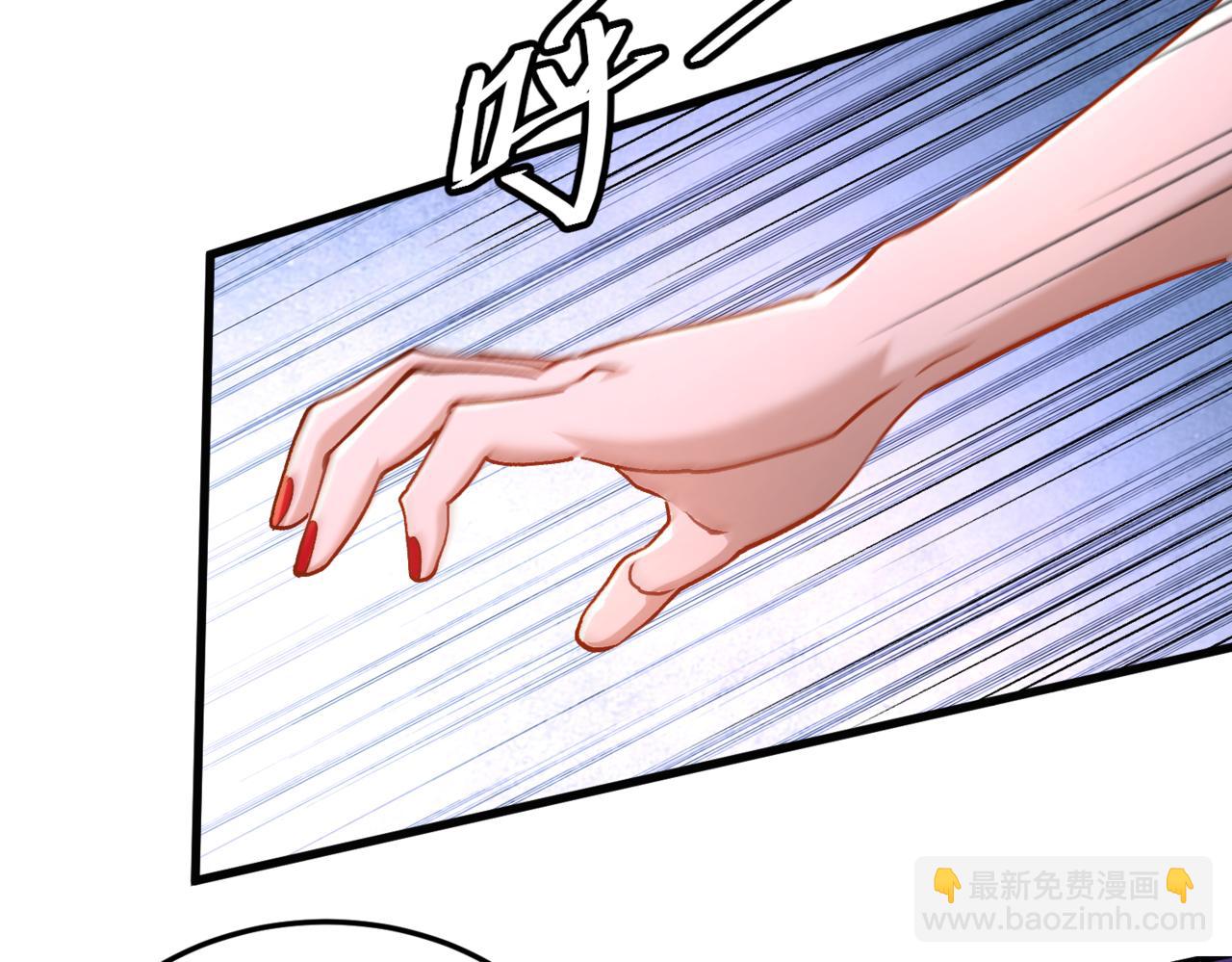 第312话 第四层试炼51