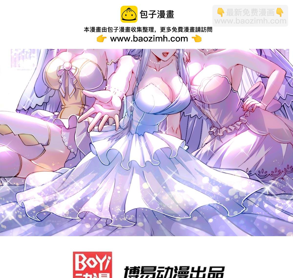 第188话 破阵杀敌！1