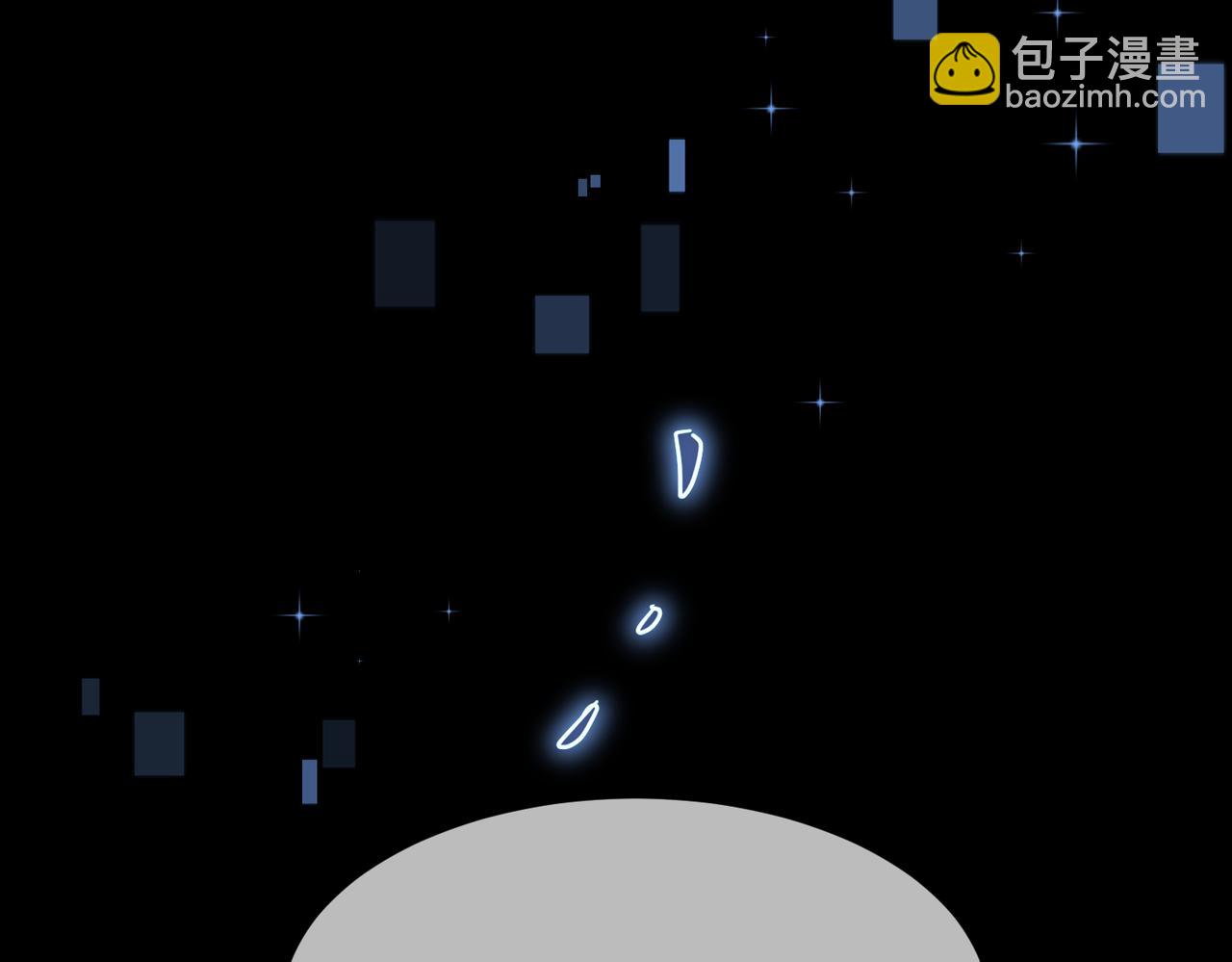 第313话 过者的罪赎104
