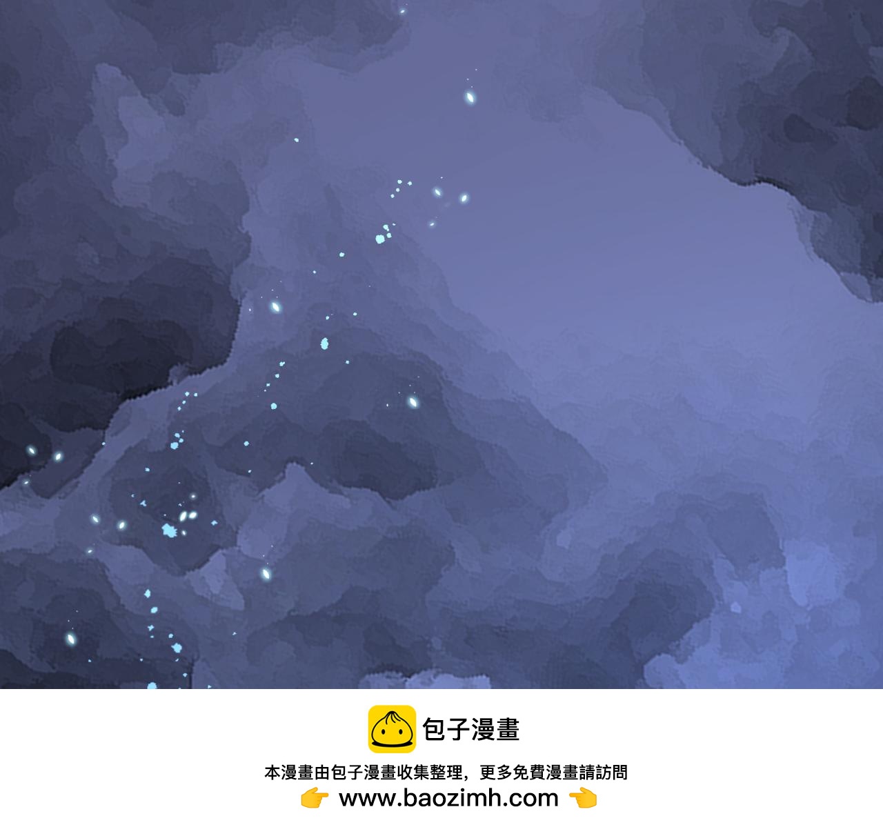 第313话 过者的罪赎107