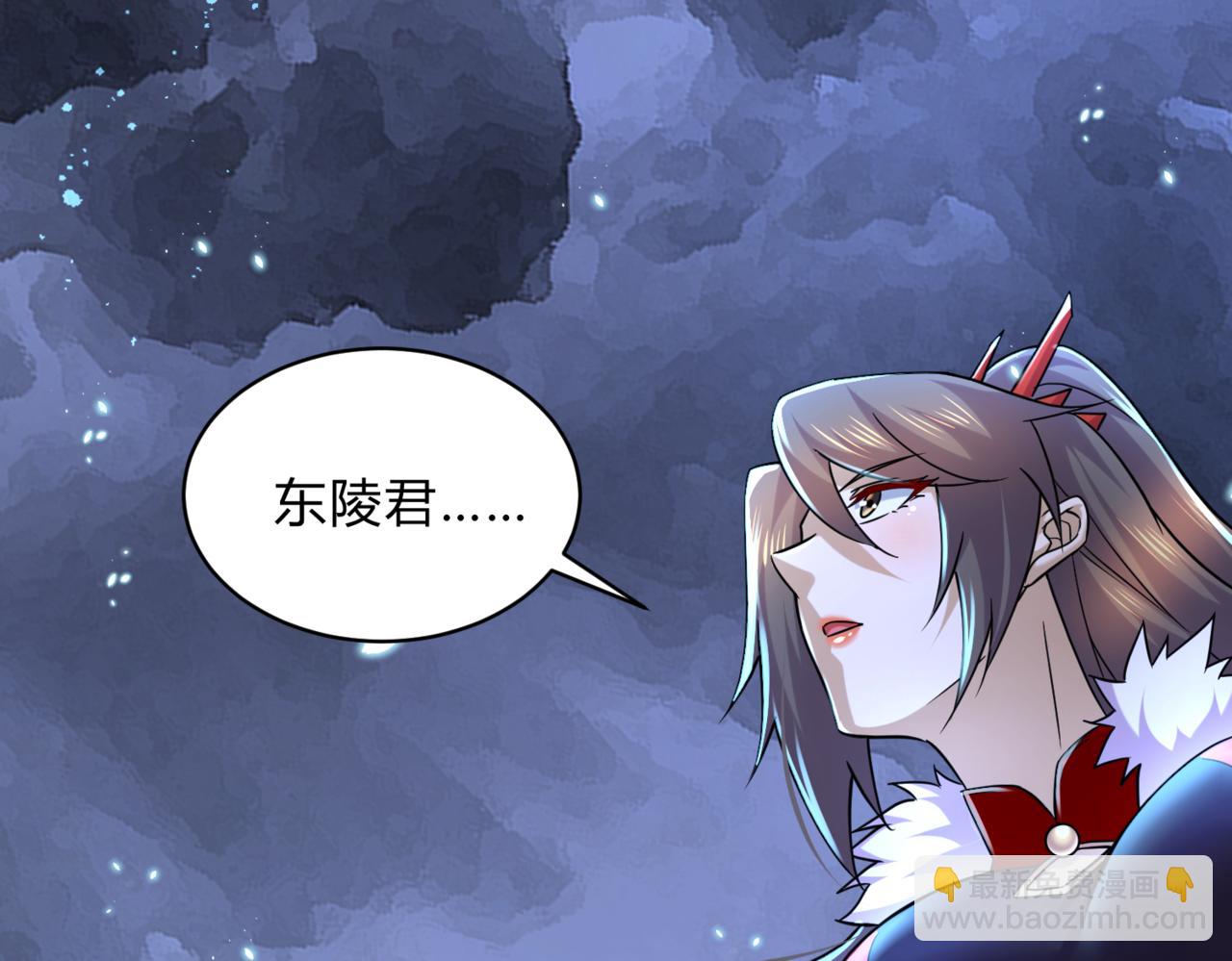 第313话 过者的罪赎108