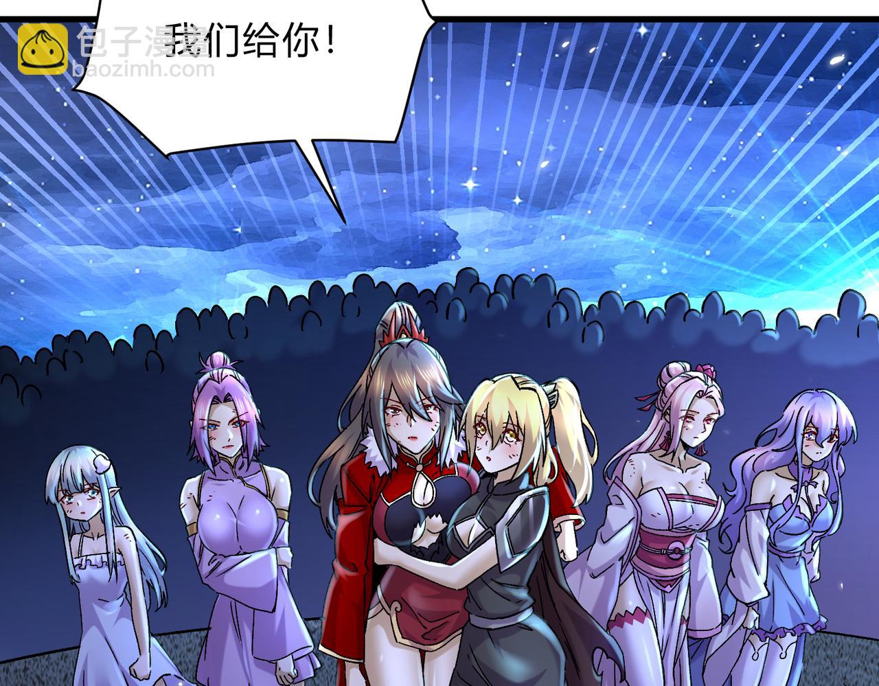 第313话 过者的罪赎12