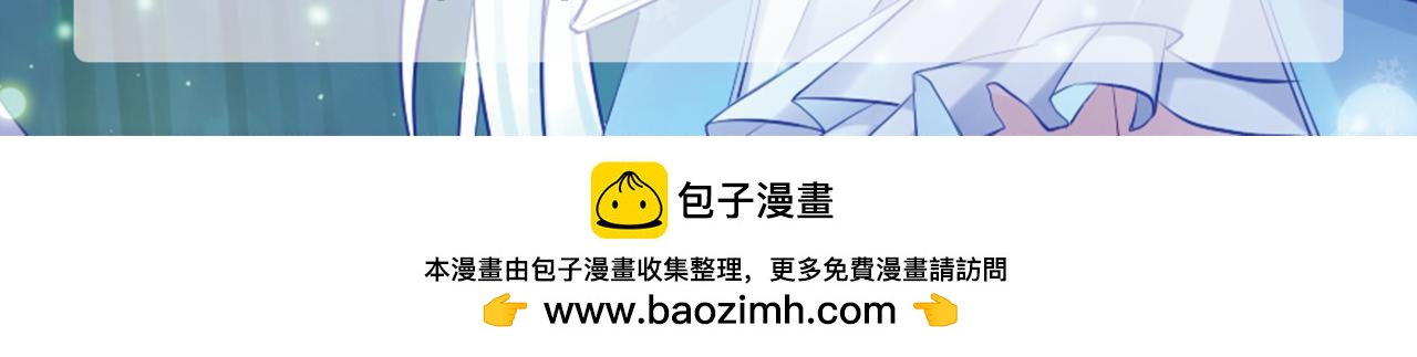 第313话 过者的罪赎129