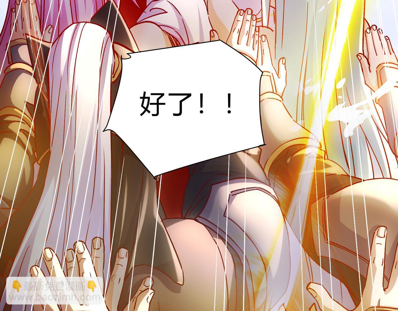 第313话 过者的罪赎28