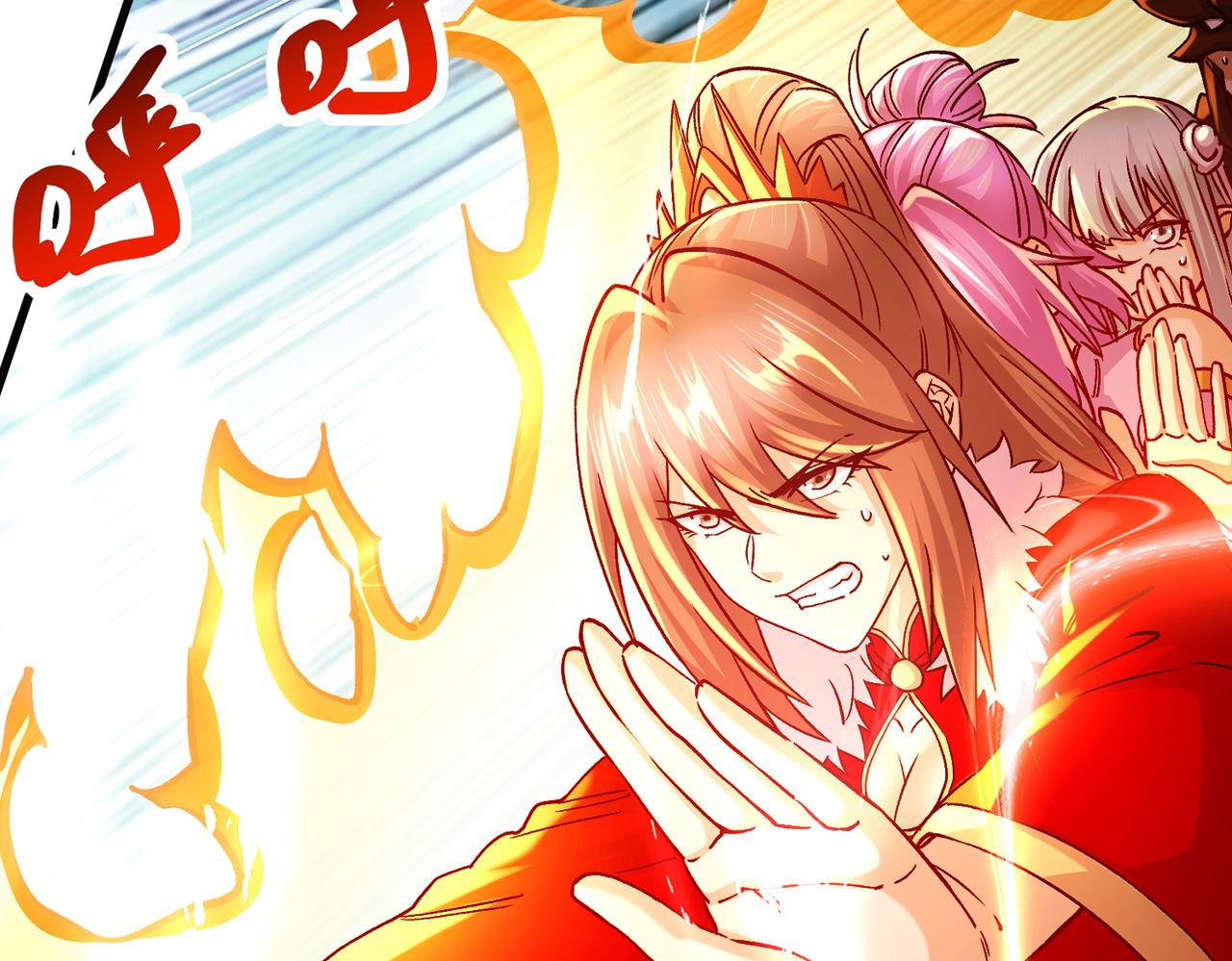 第313话 过者的罪赎34