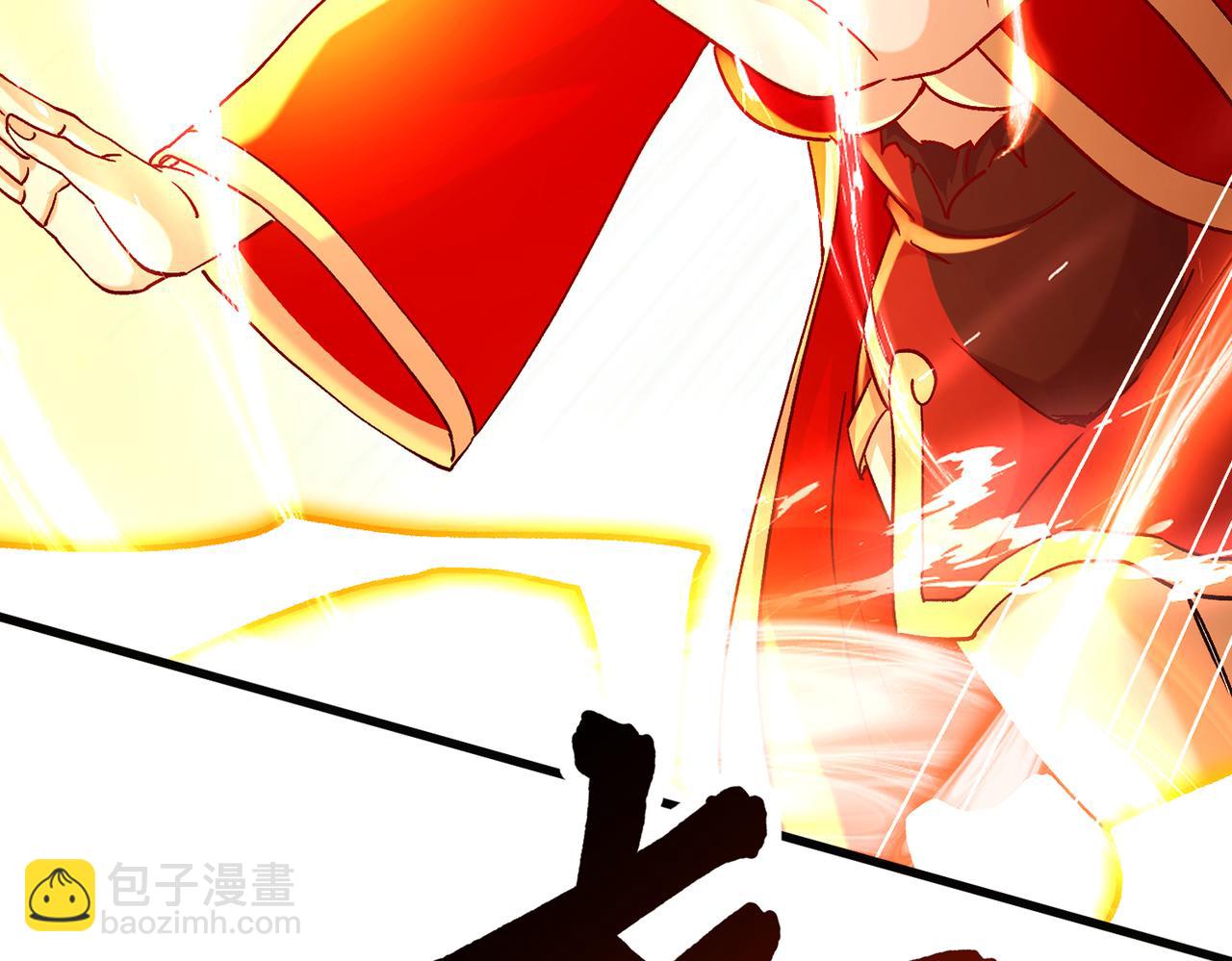 第313话 过者的罪赎35