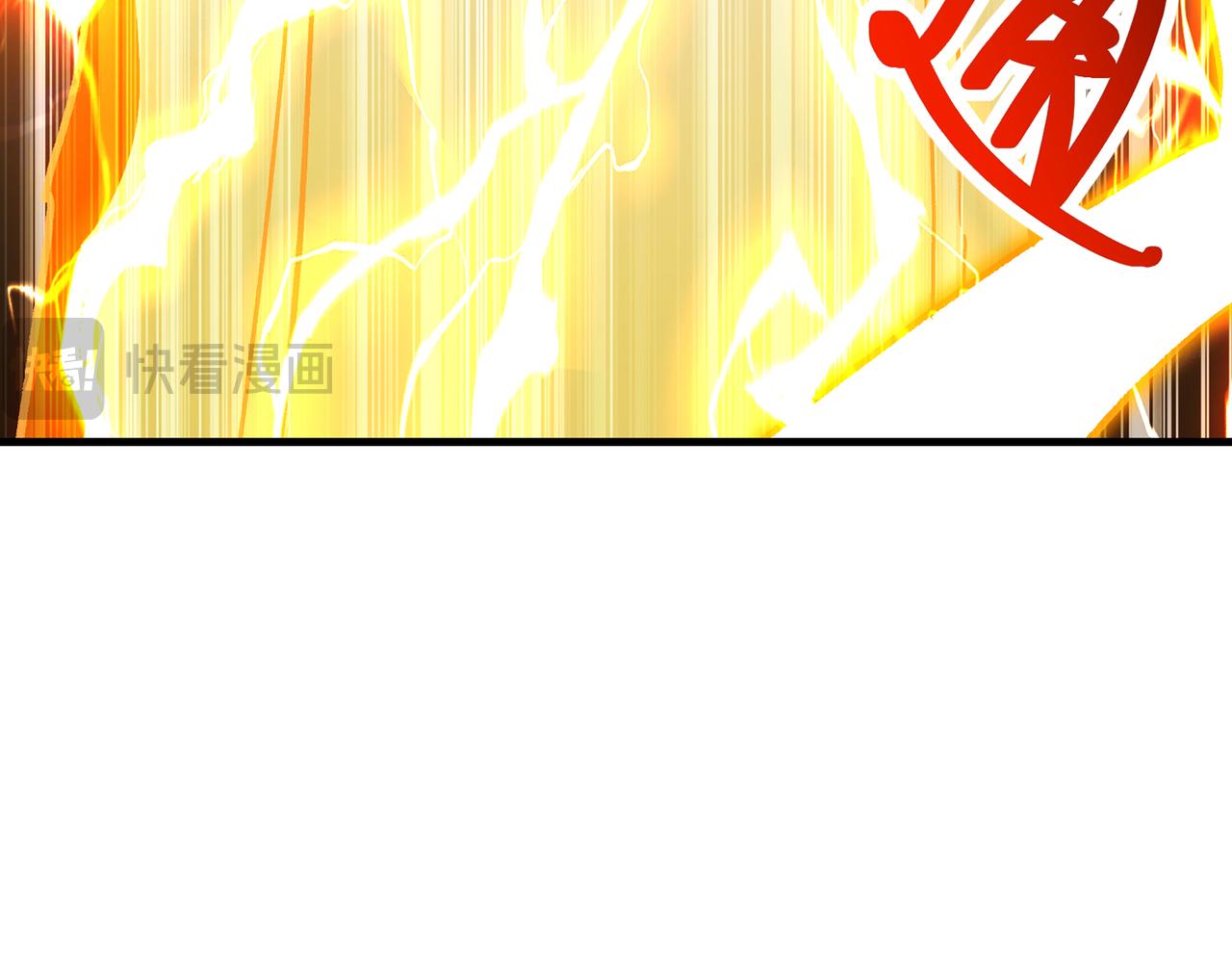 第313话 过者的罪赎41