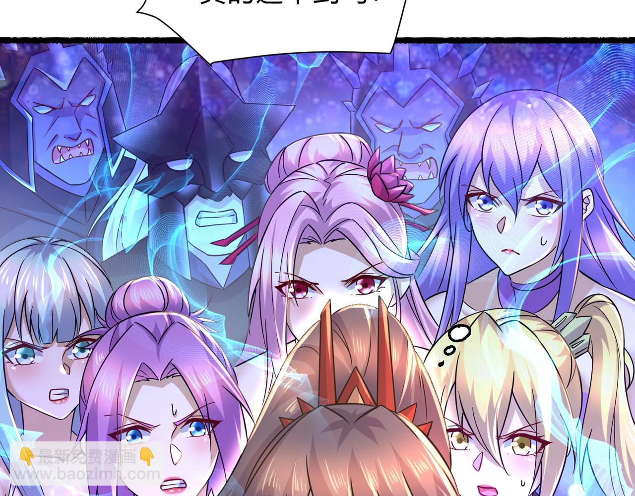 第313话 过者的罪赎51