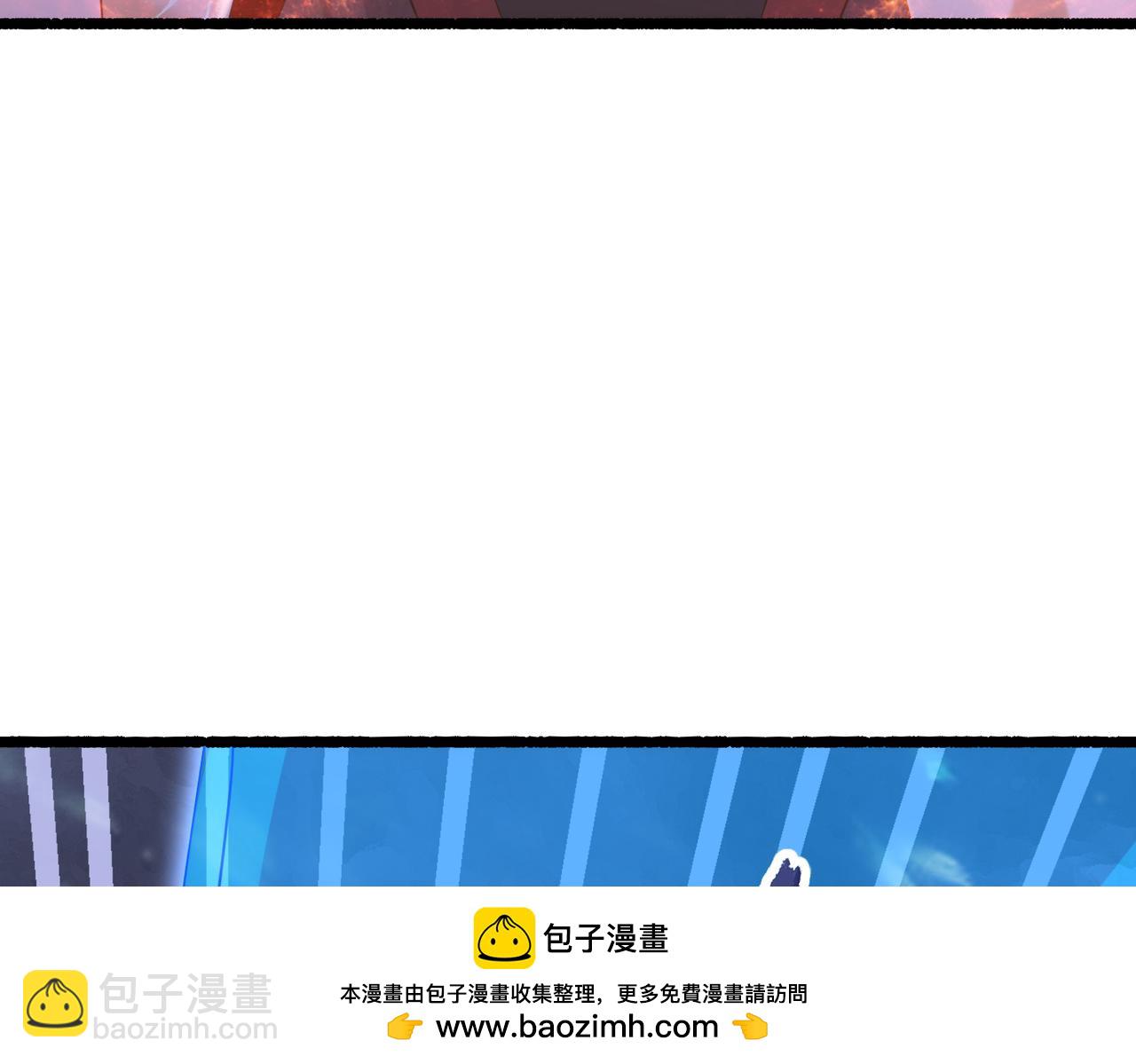 第313话 过者的罪赎53