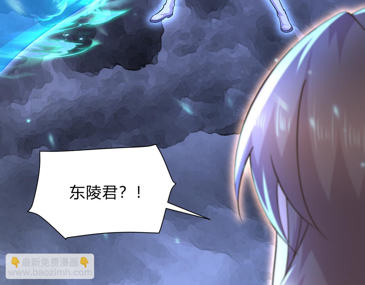 第313话 过者的罪赎61