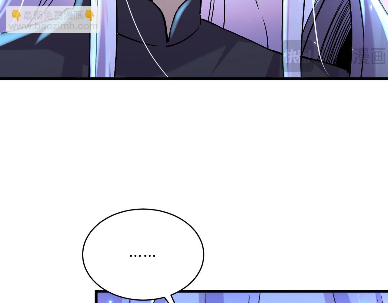 第313话 过者的罪赎8