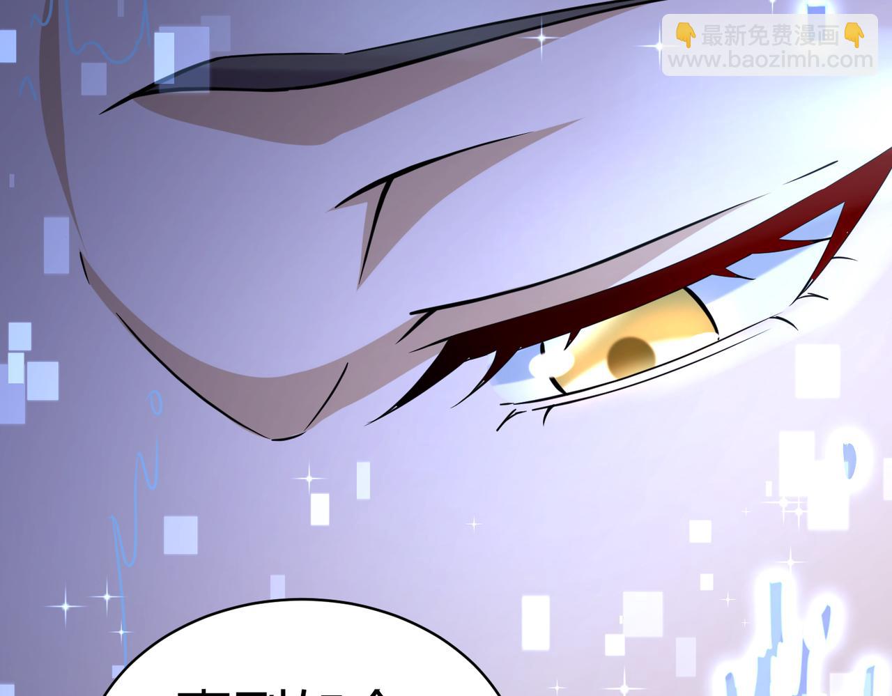 第313话 过者的罪赎98