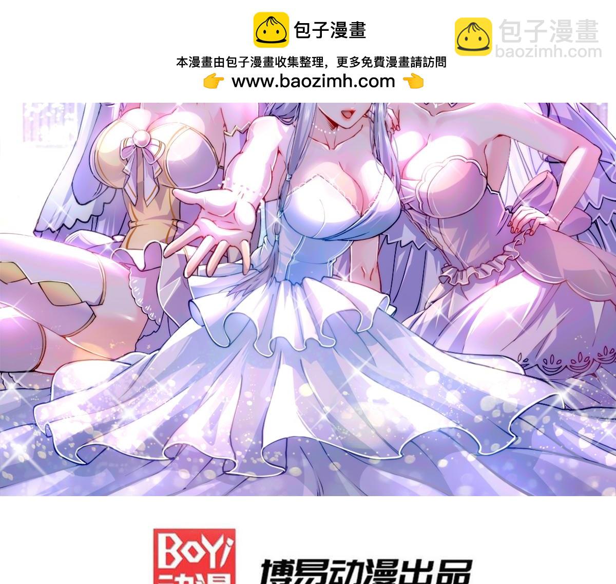 第190话 击败天武帝1