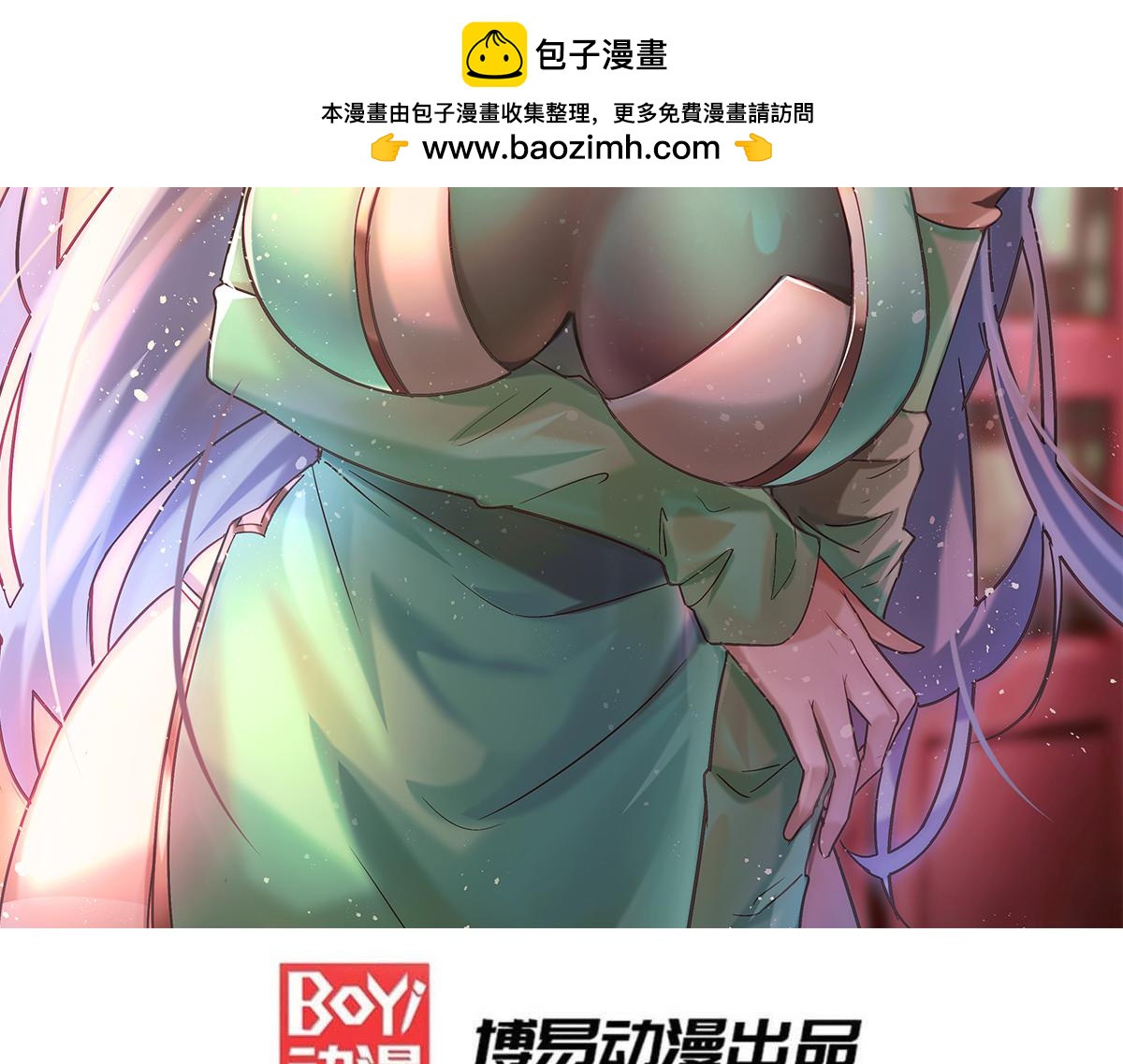 第217话 东海危机！！1