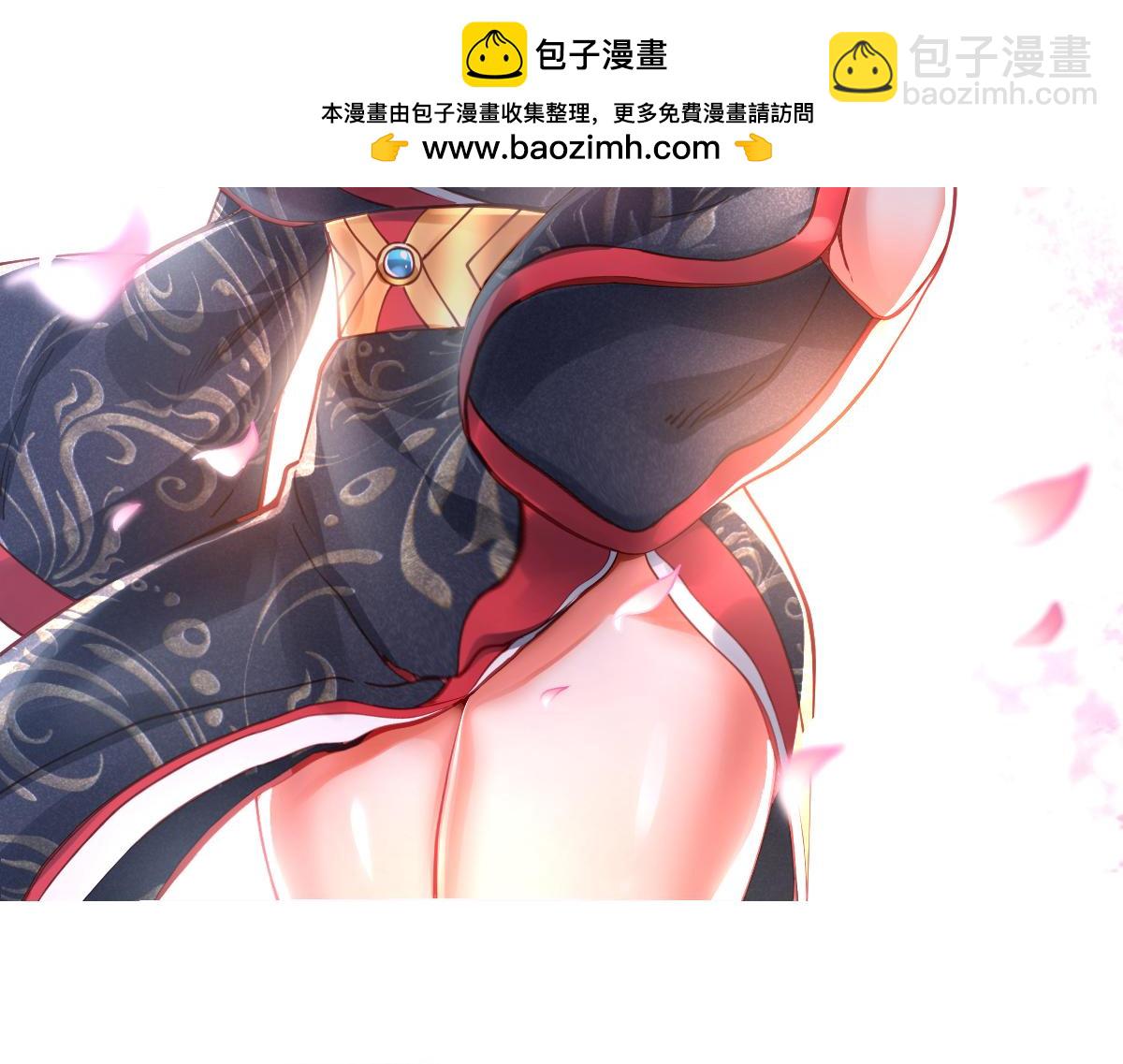 第221话 危机！姜寒暴露位置1