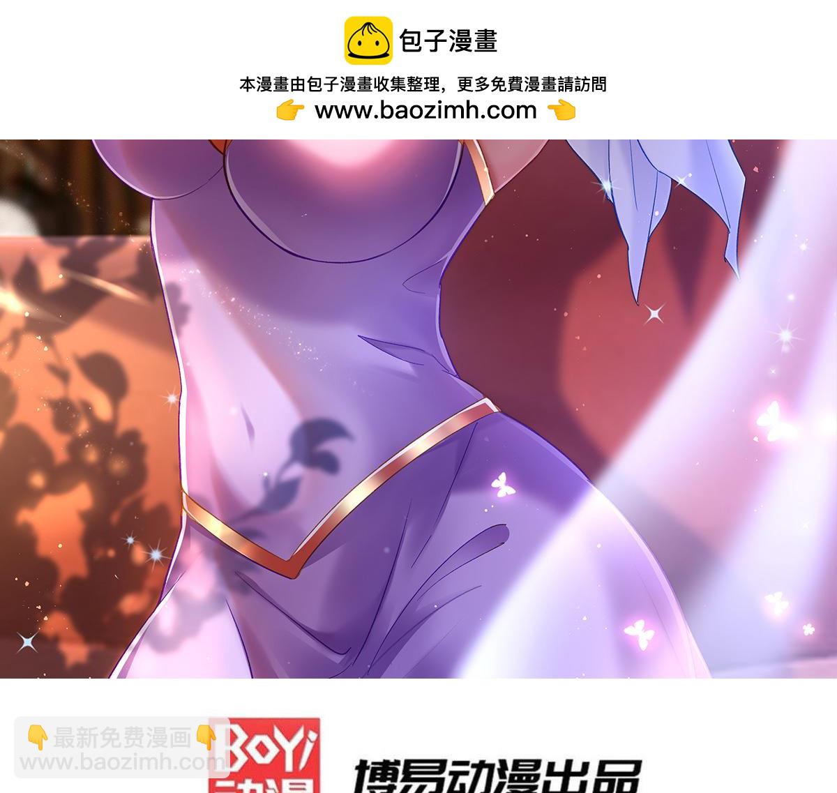第230话 科技改变生活1