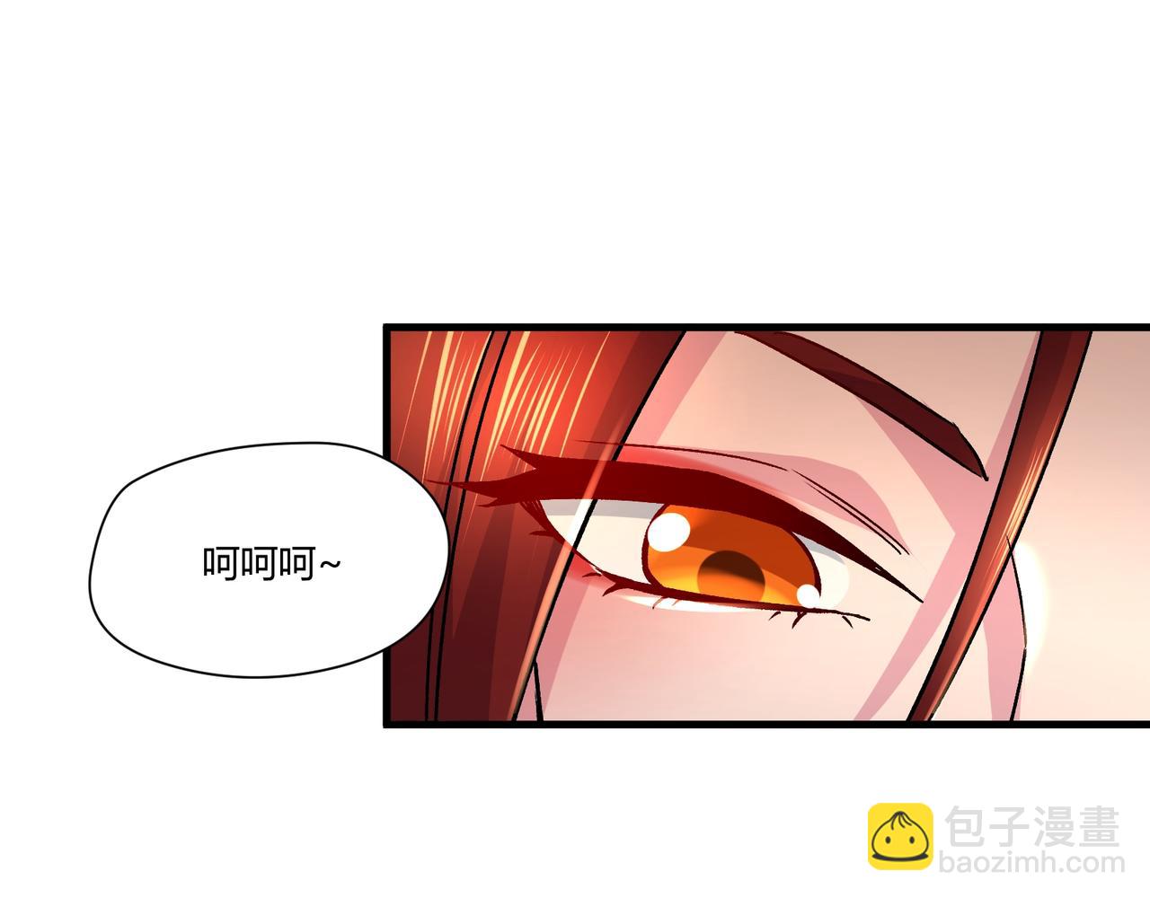 第314话 意料之外17