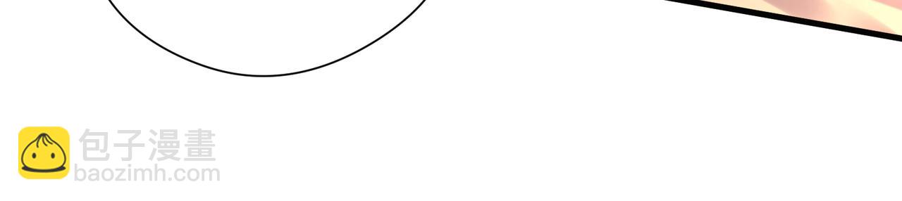 第314话 意料之外25
