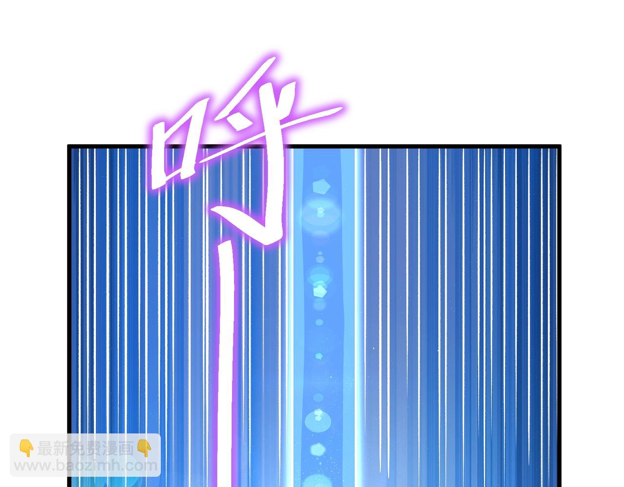 第314话 意料之外3