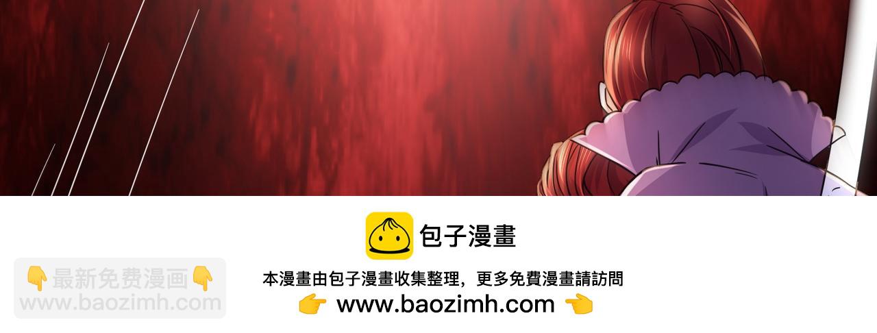 第314话 意料之外49