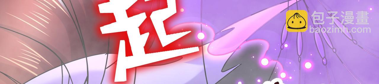 第314话 意料之外79